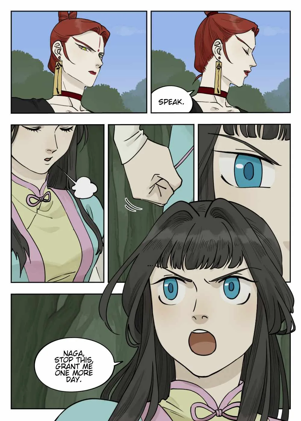 Lanxi Zhen Chapter 97 page 7