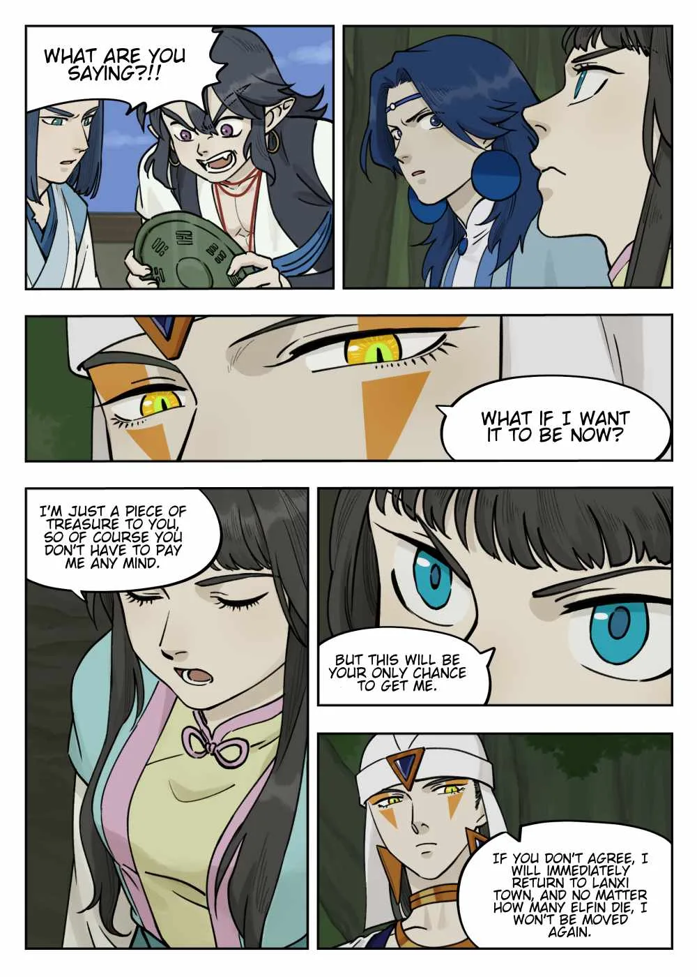 Lanxi Zhen Chapter 97 page 9