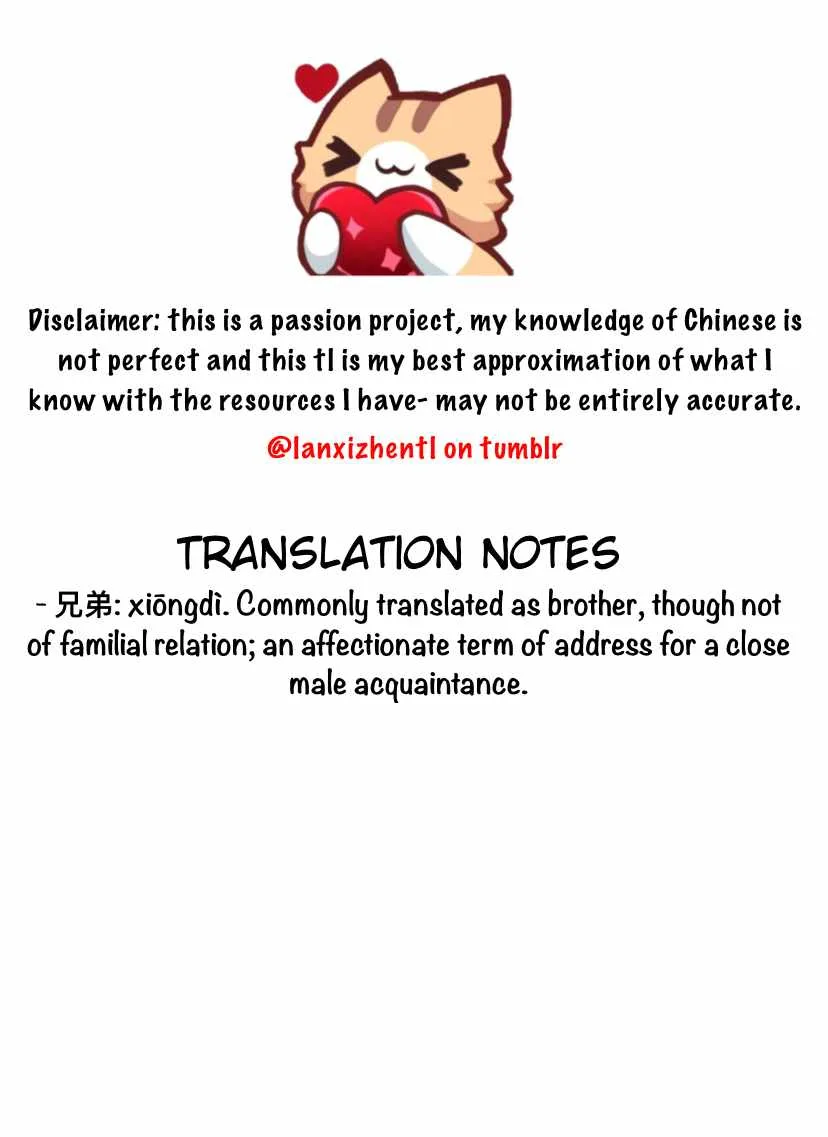 Lanxi Zhen Chapter 97 page 21