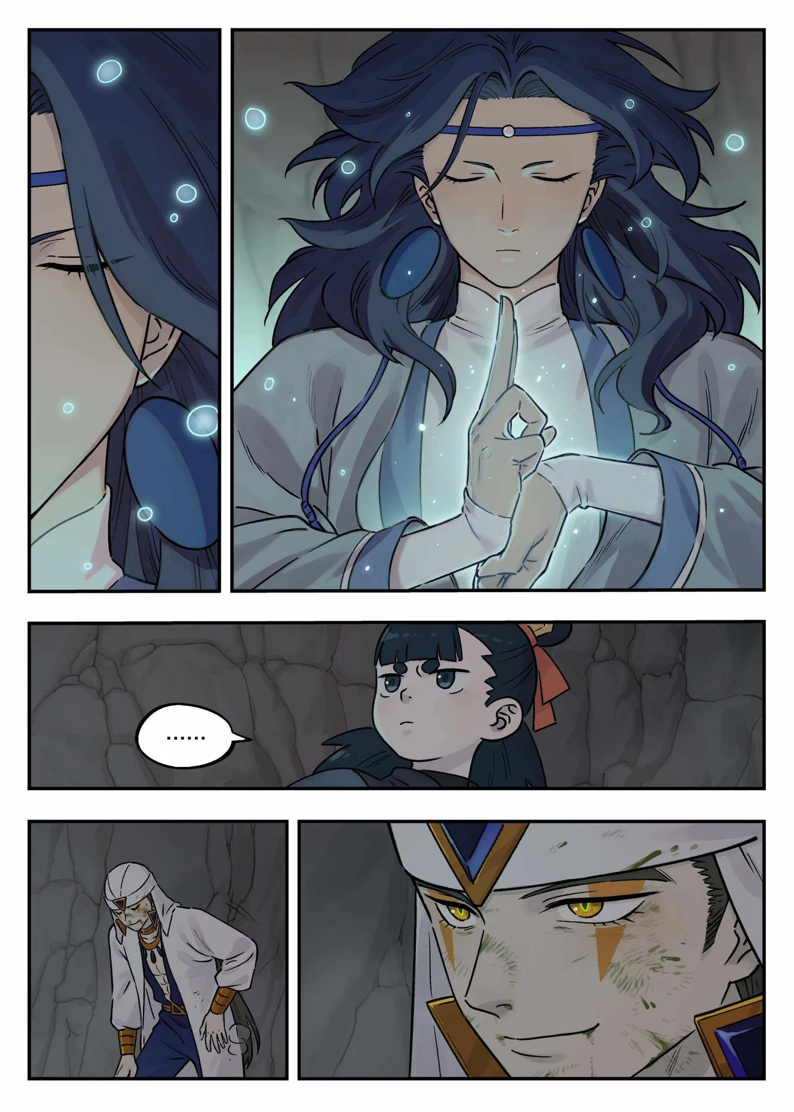 Lanxi Zhen Chapter 104 page 1