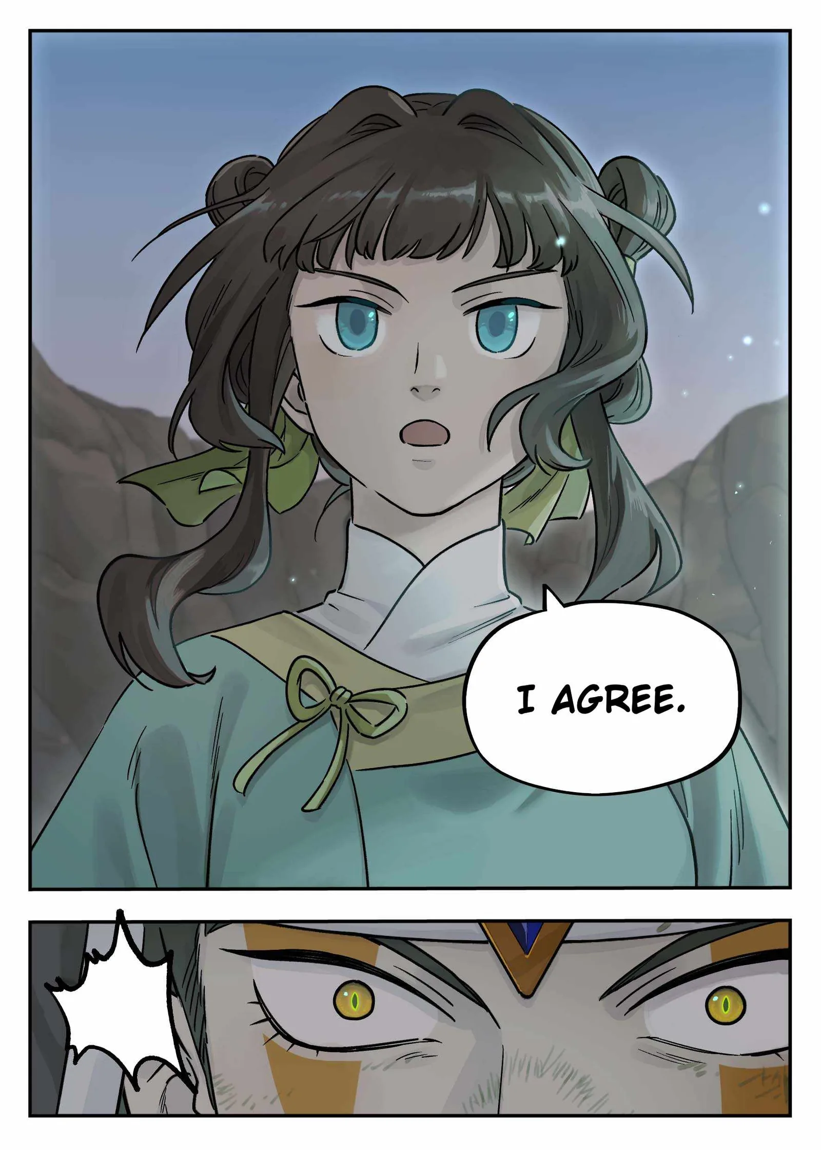 Lanxi Zhen Chapter 104 page 10