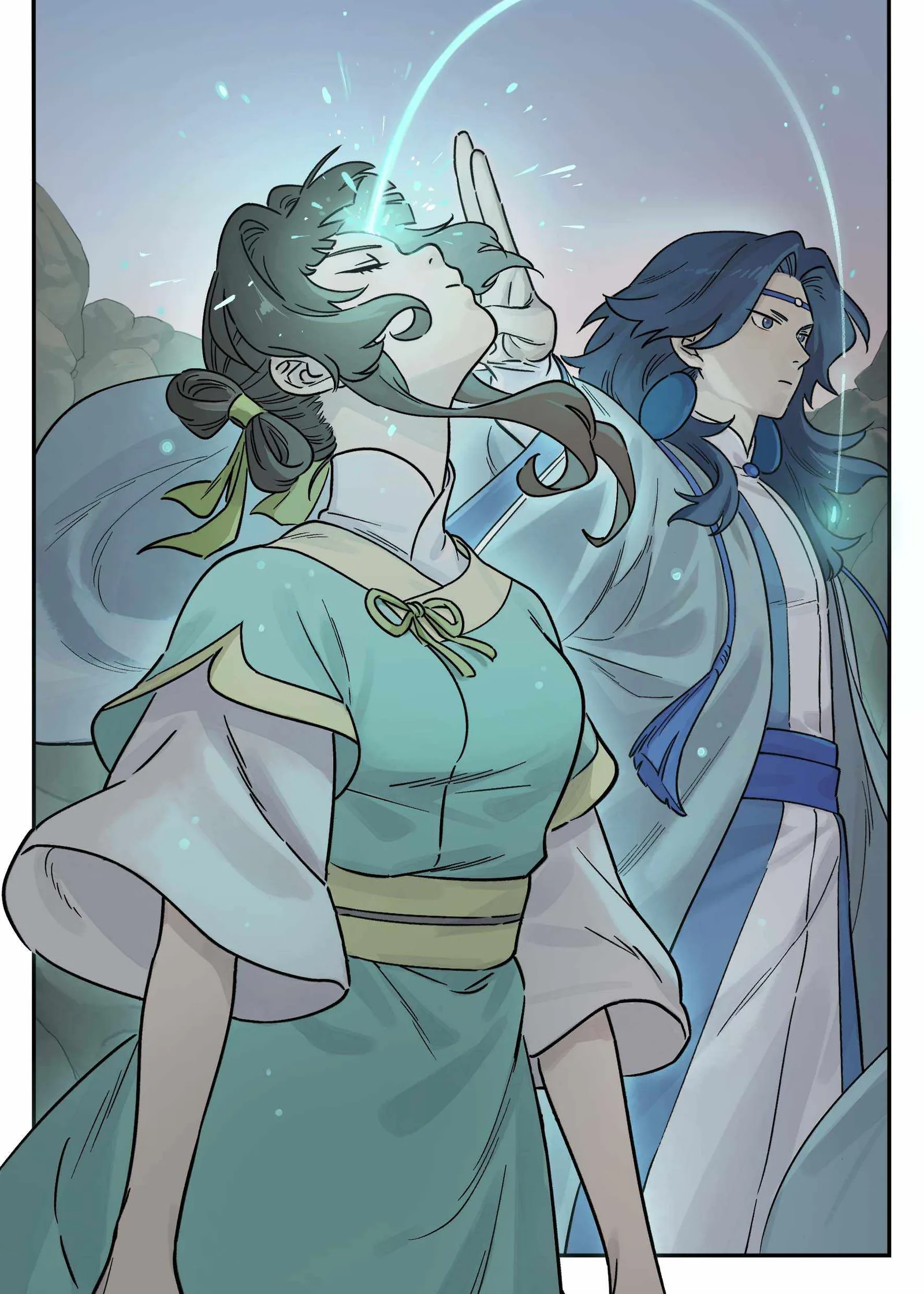 Lanxi Zhen Chapter 104 page 11