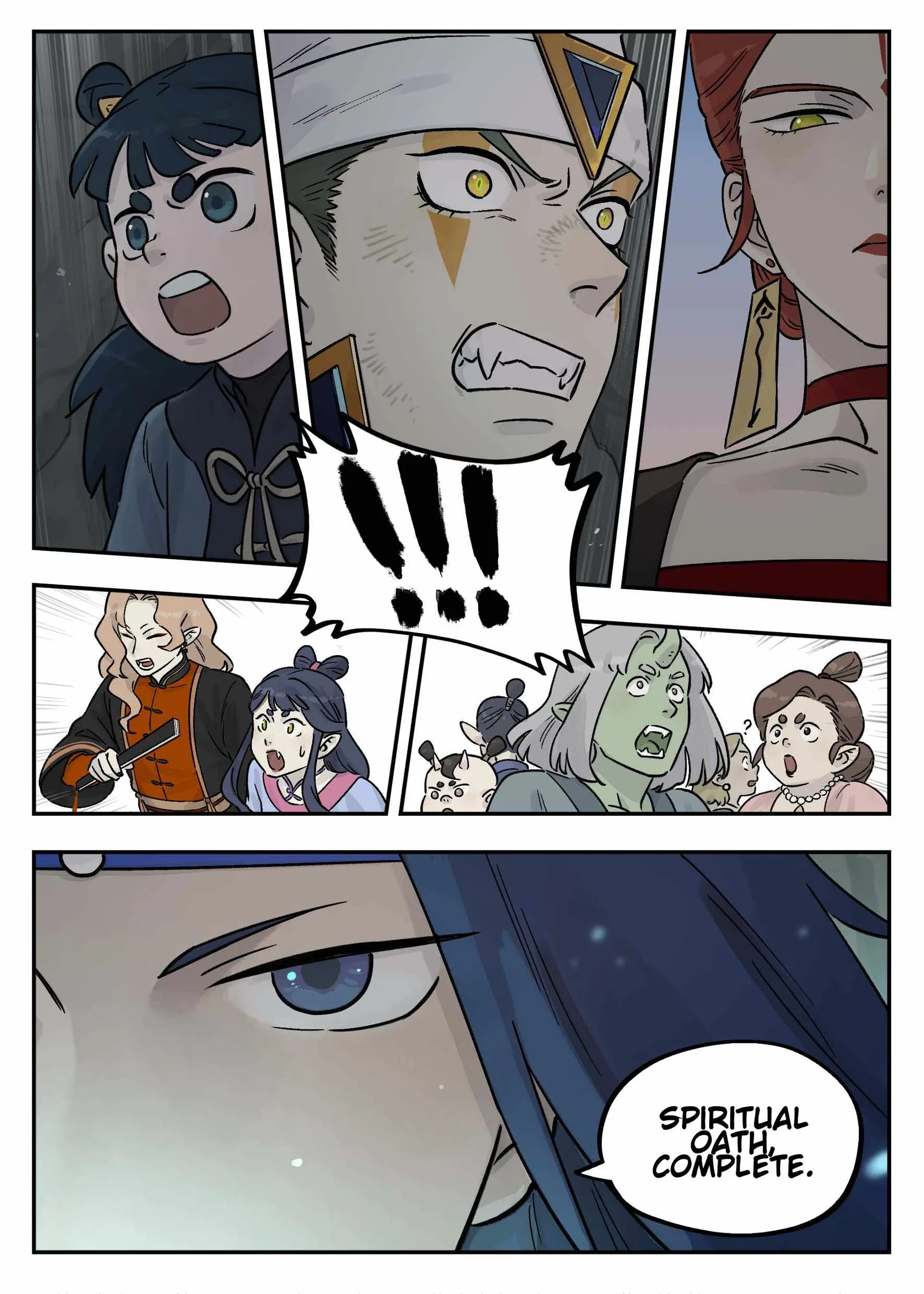 Lanxi Zhen Chapter 104 page 12