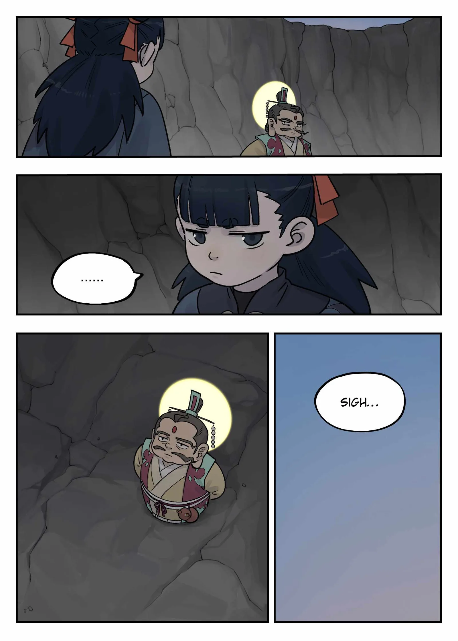 Lanxi Zhen Chapter 106 page 4