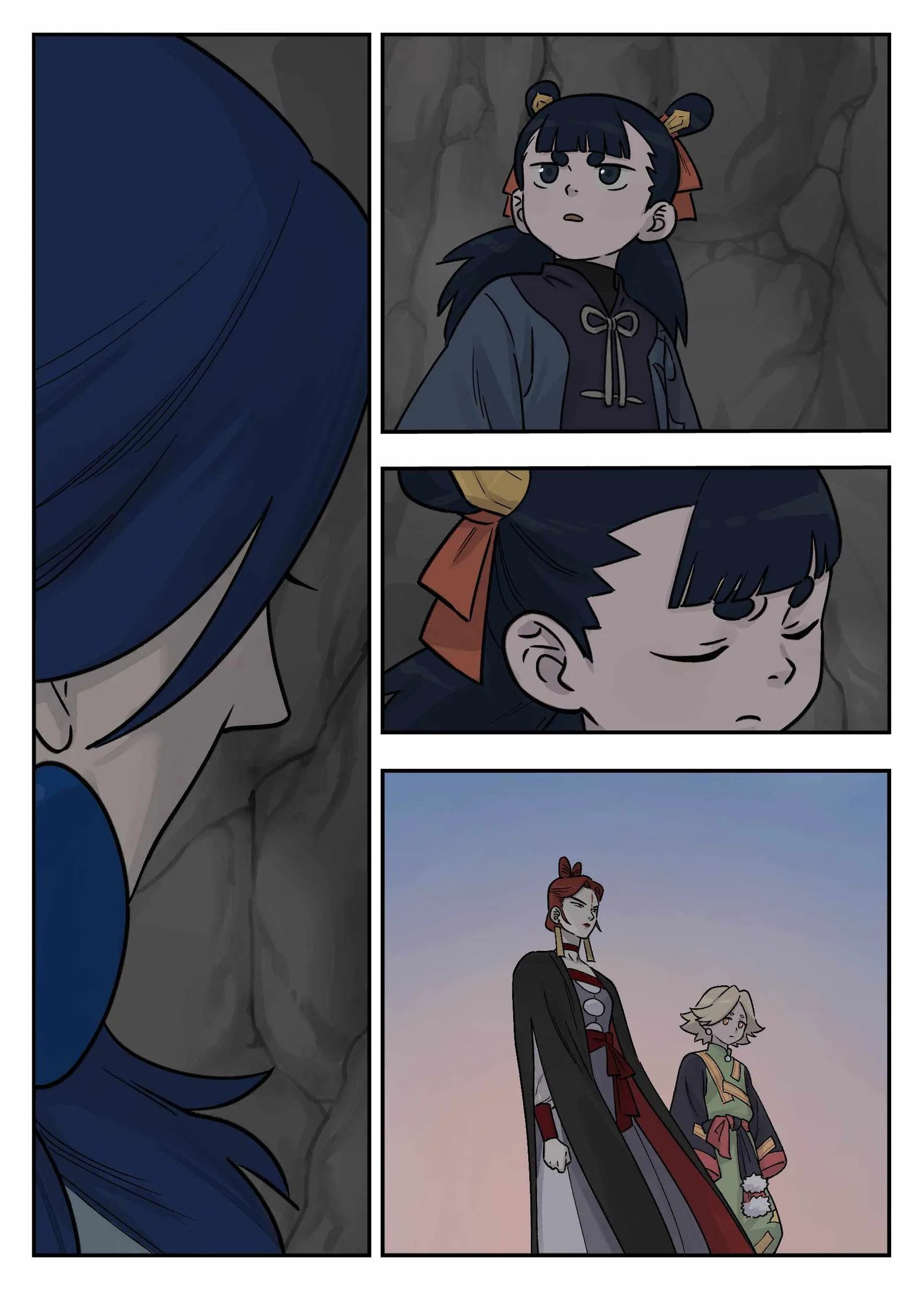 Lanxi Zhen Chapter 105 page 12