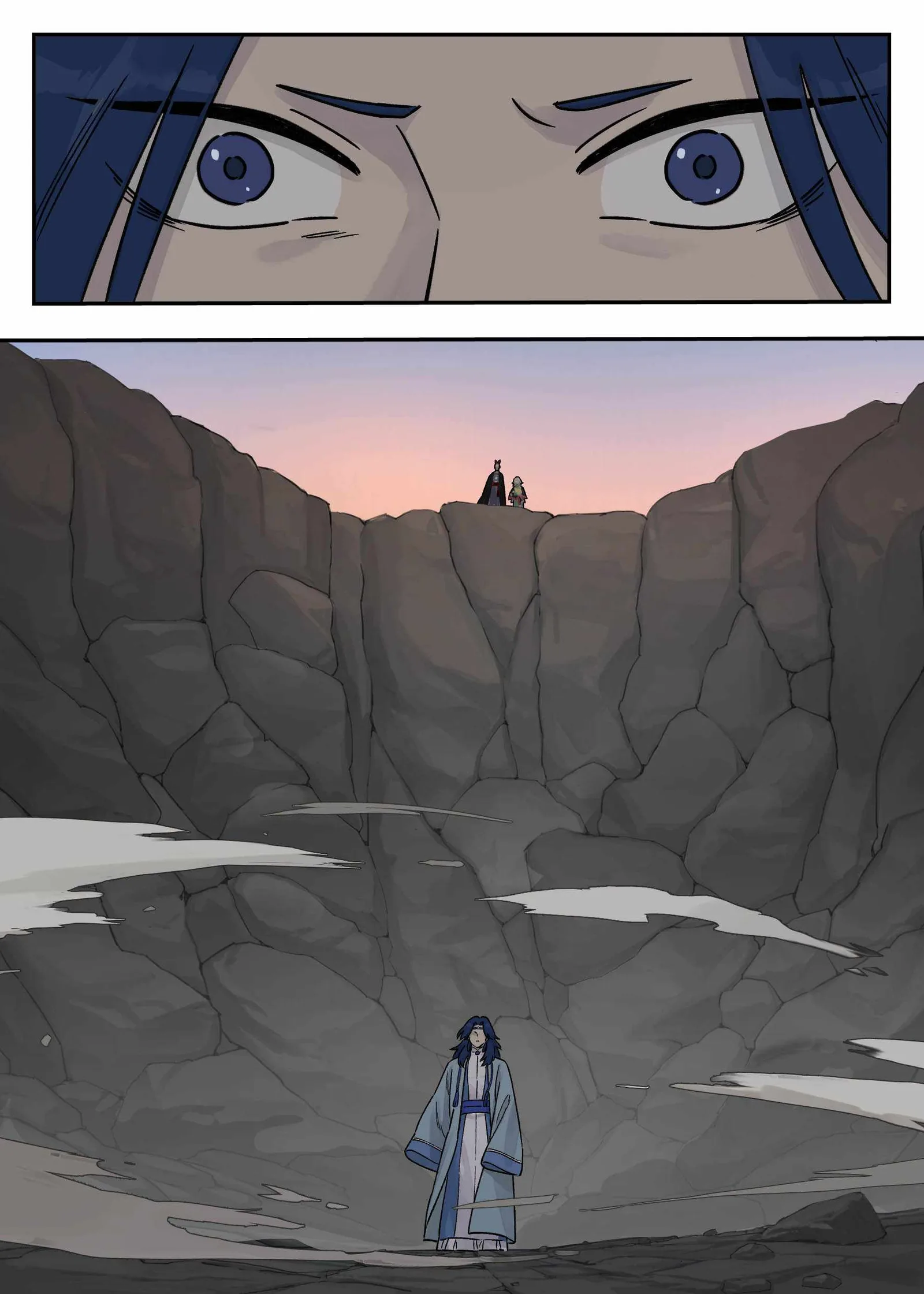 Lanxi Zhen Chapter 105 page 11
