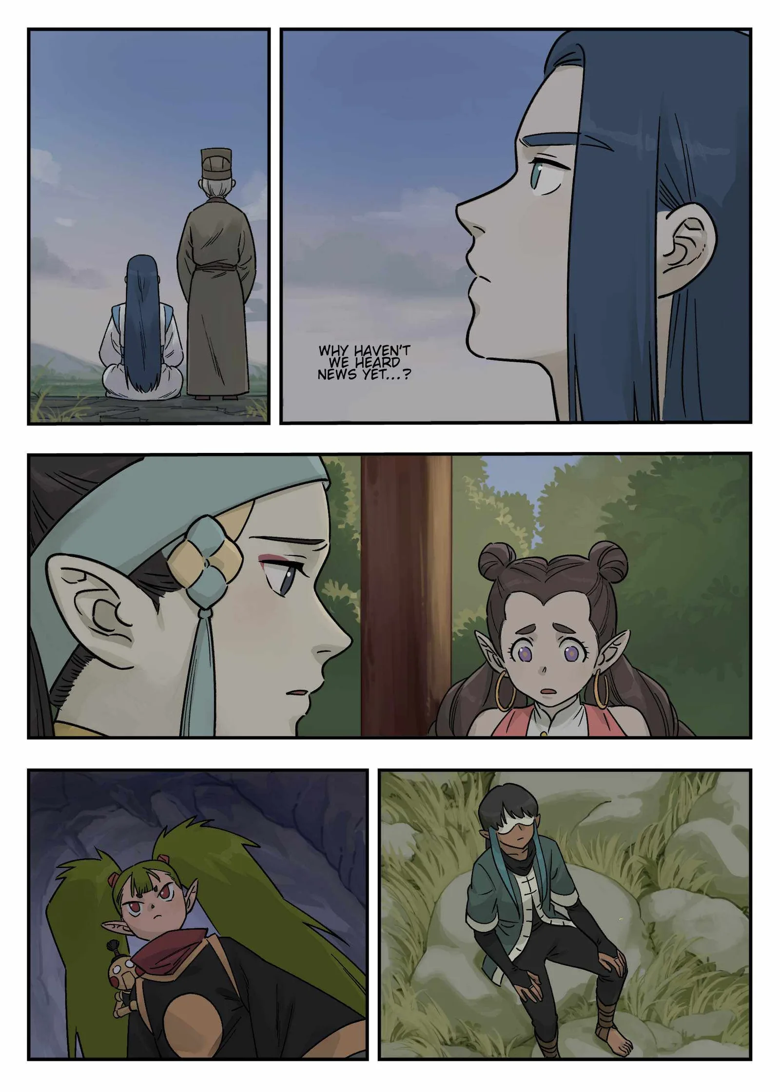 Lanxi Zhen Chapter 105 page 14