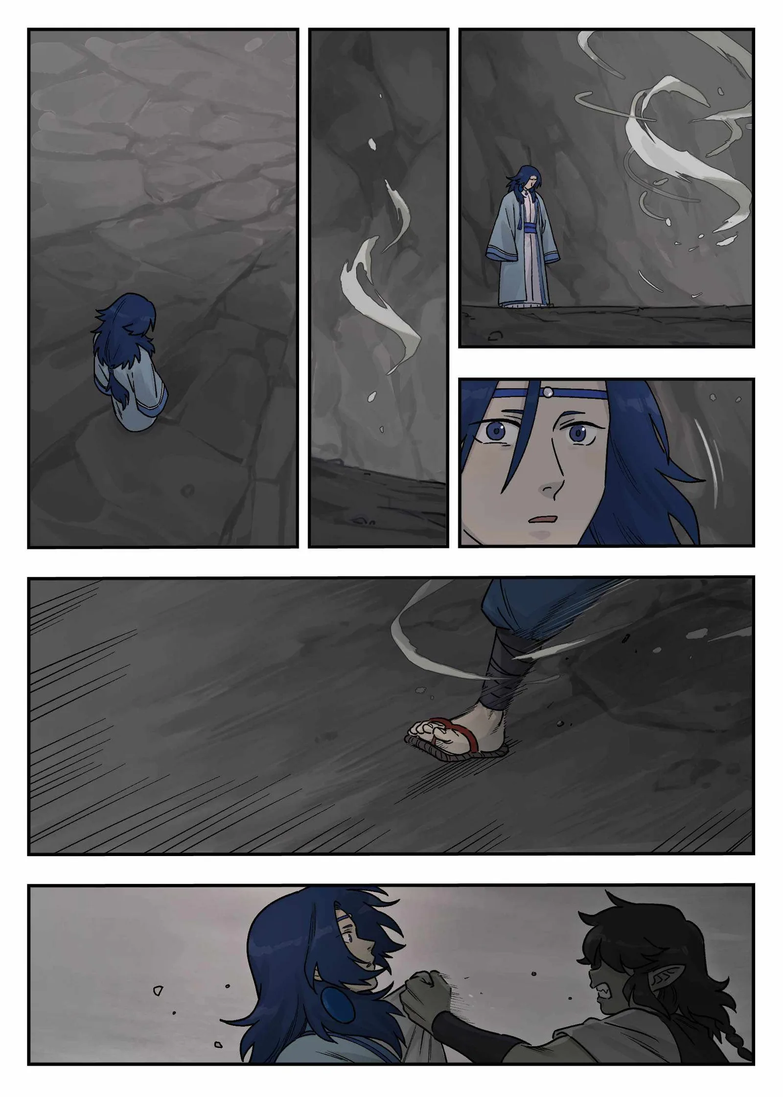 Lanxi Zhen Chapter 105 page 15