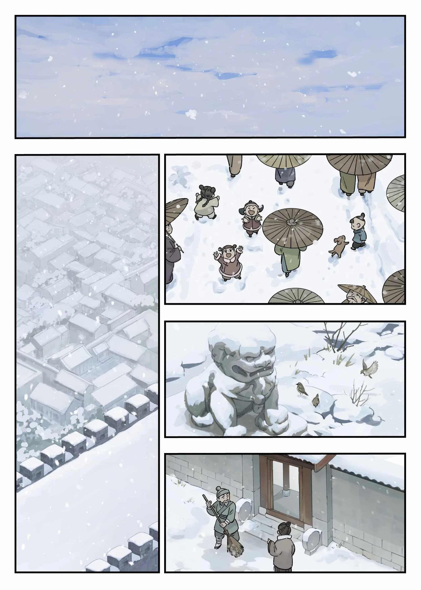 Lanxi Zhen Chapter 108 page 1