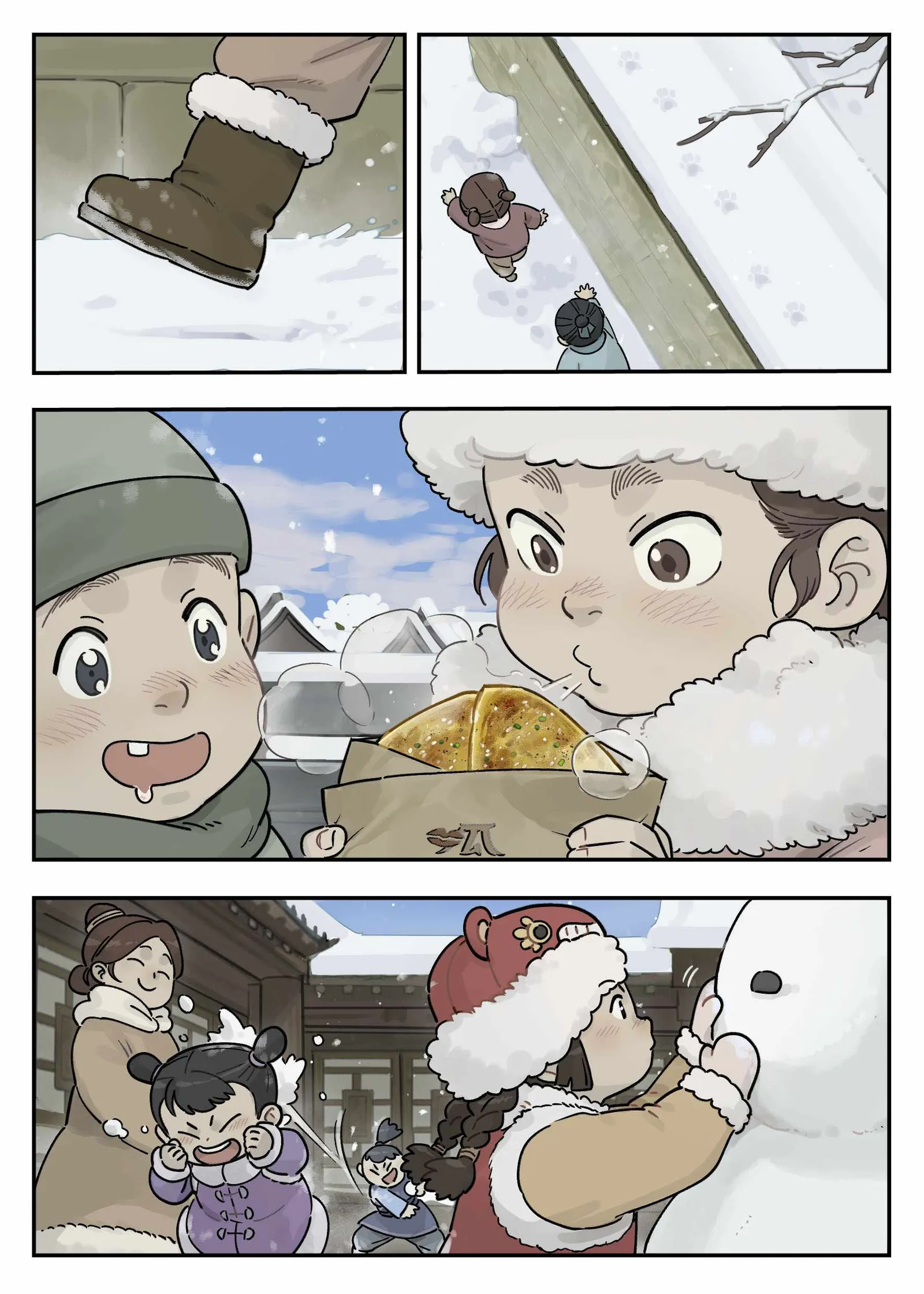 Lanxi Zhen Chapter 108 page 2
