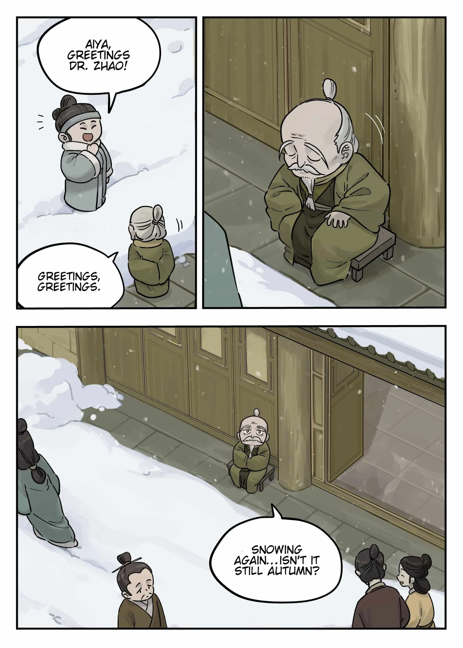 Lanxi Zhen Chapter 108 page 4