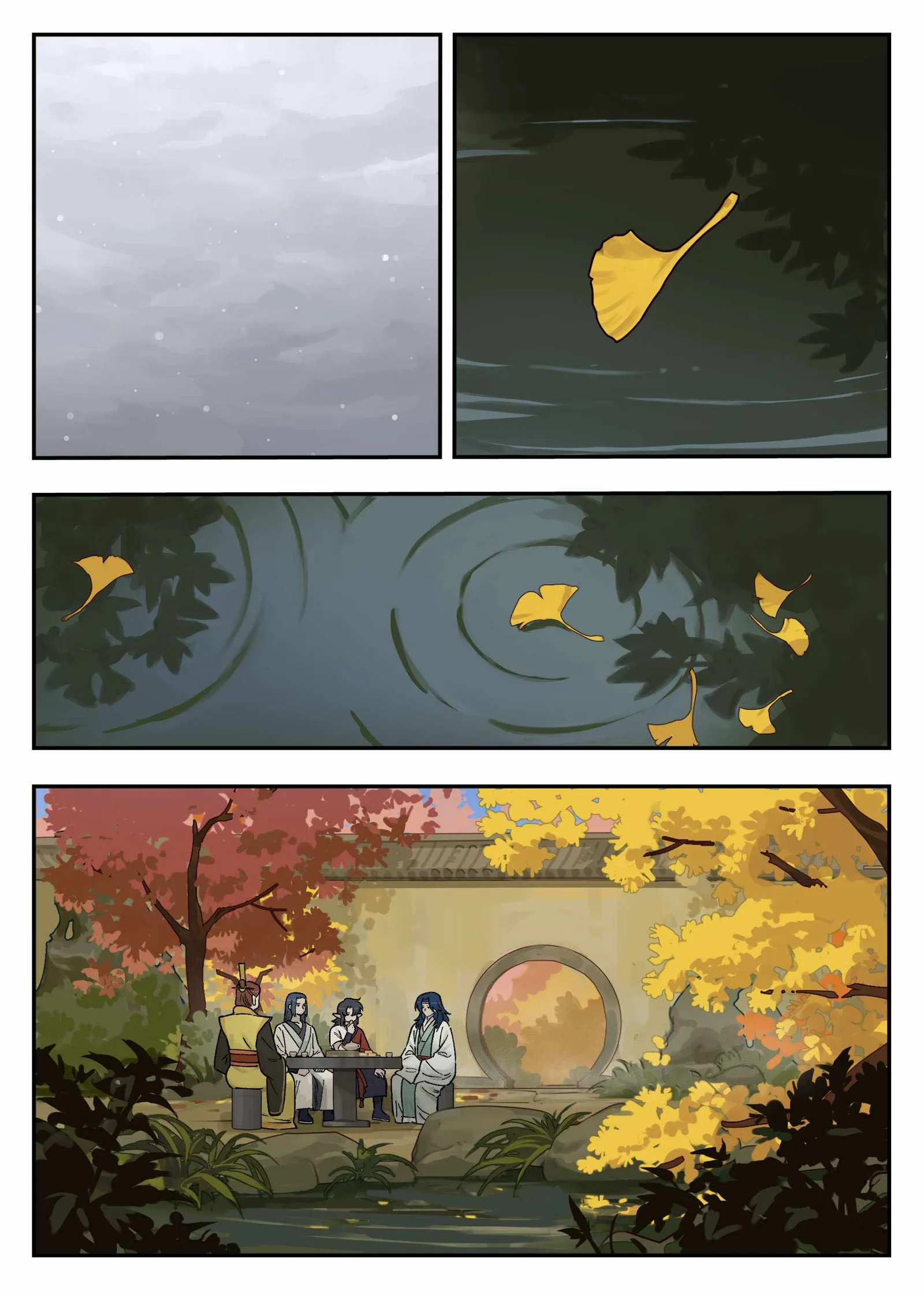 Lanxi Zhen Chapter 108 page 9