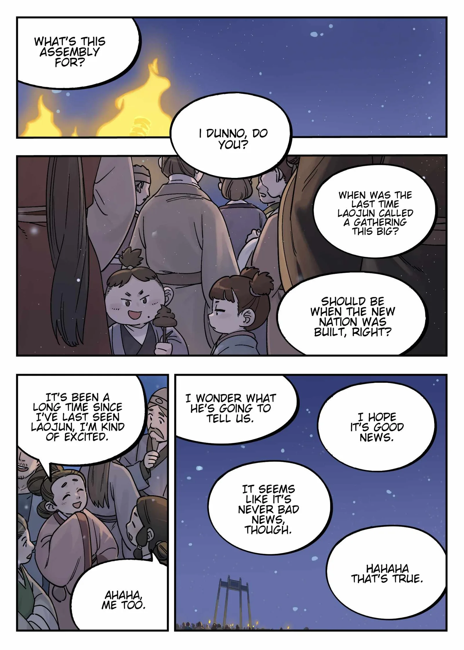 Lanxi Zhen Chapter 111 page 6