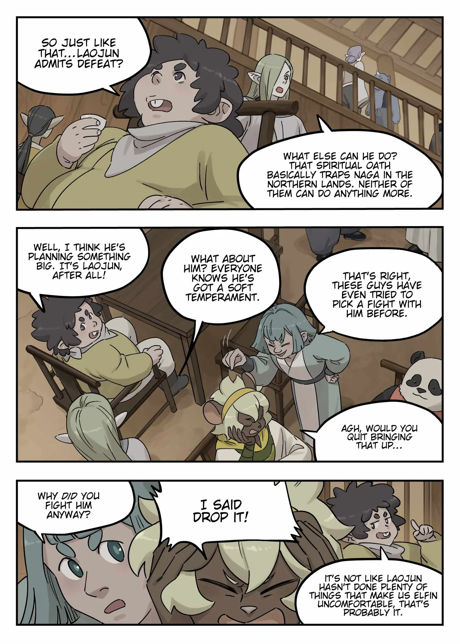 Lanxi Zhen Chapter 109 page 3