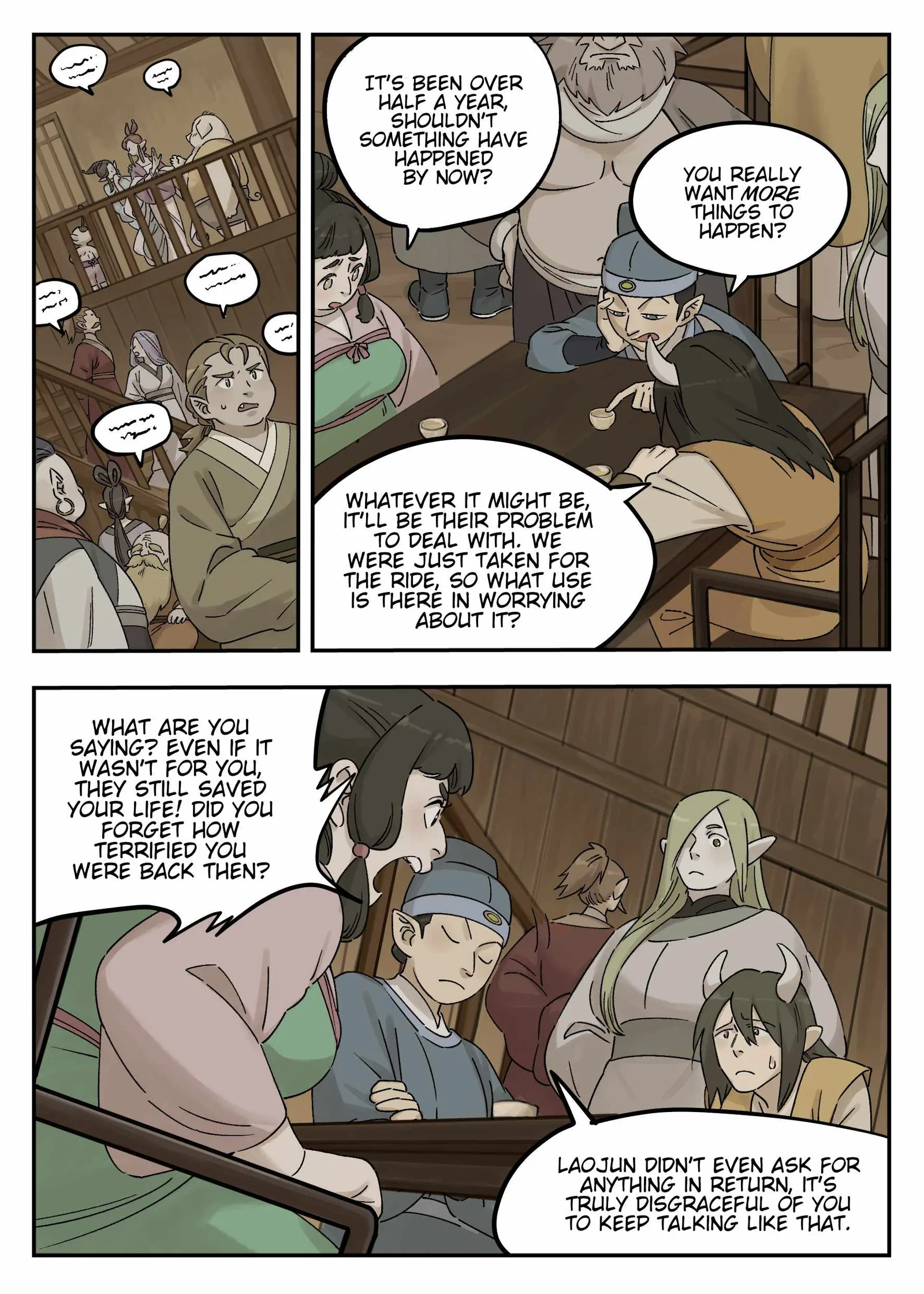 Lanxi Zhen Chapter 109 page 1