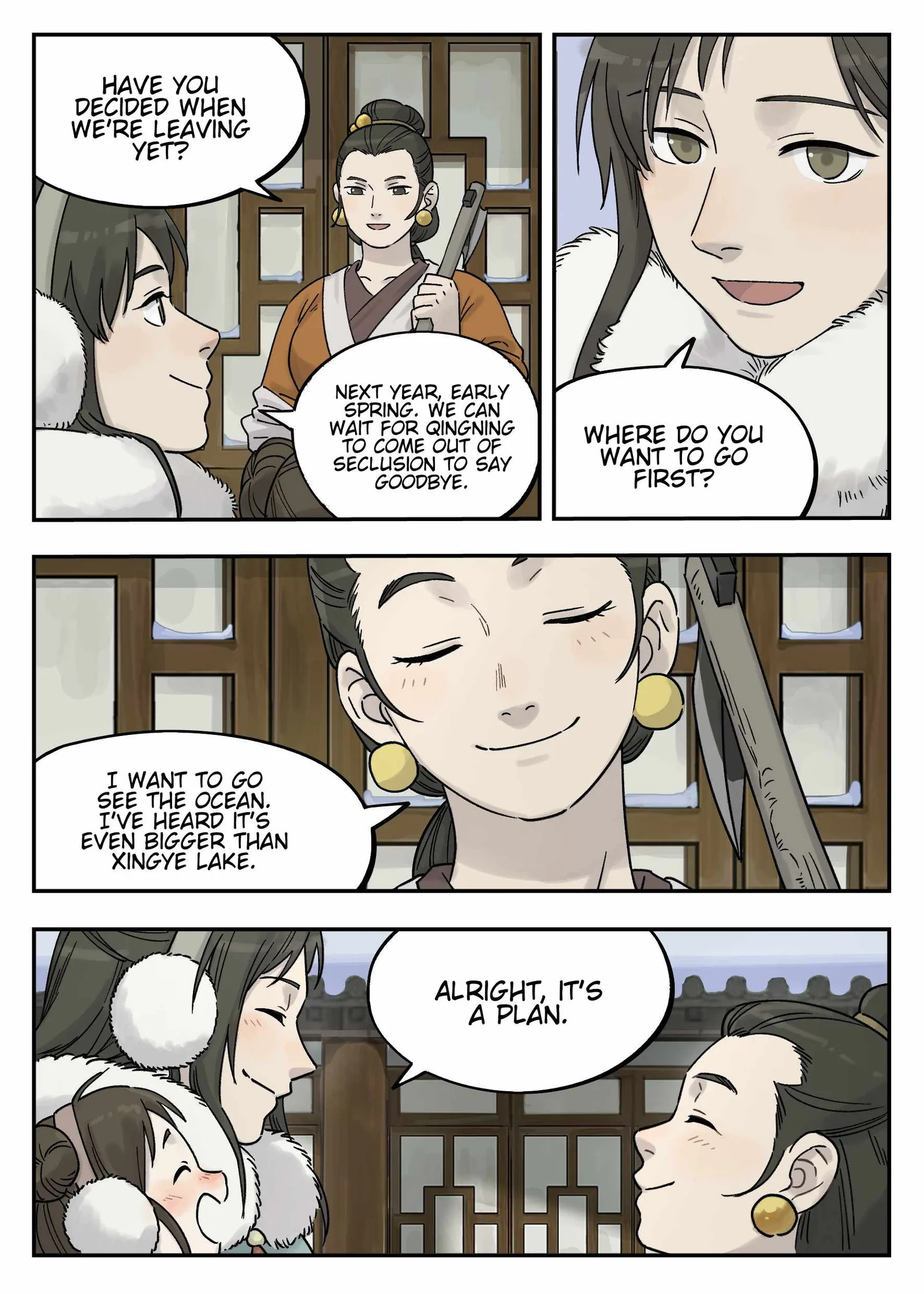 Lanxi Zhen Chapter 111 page 5