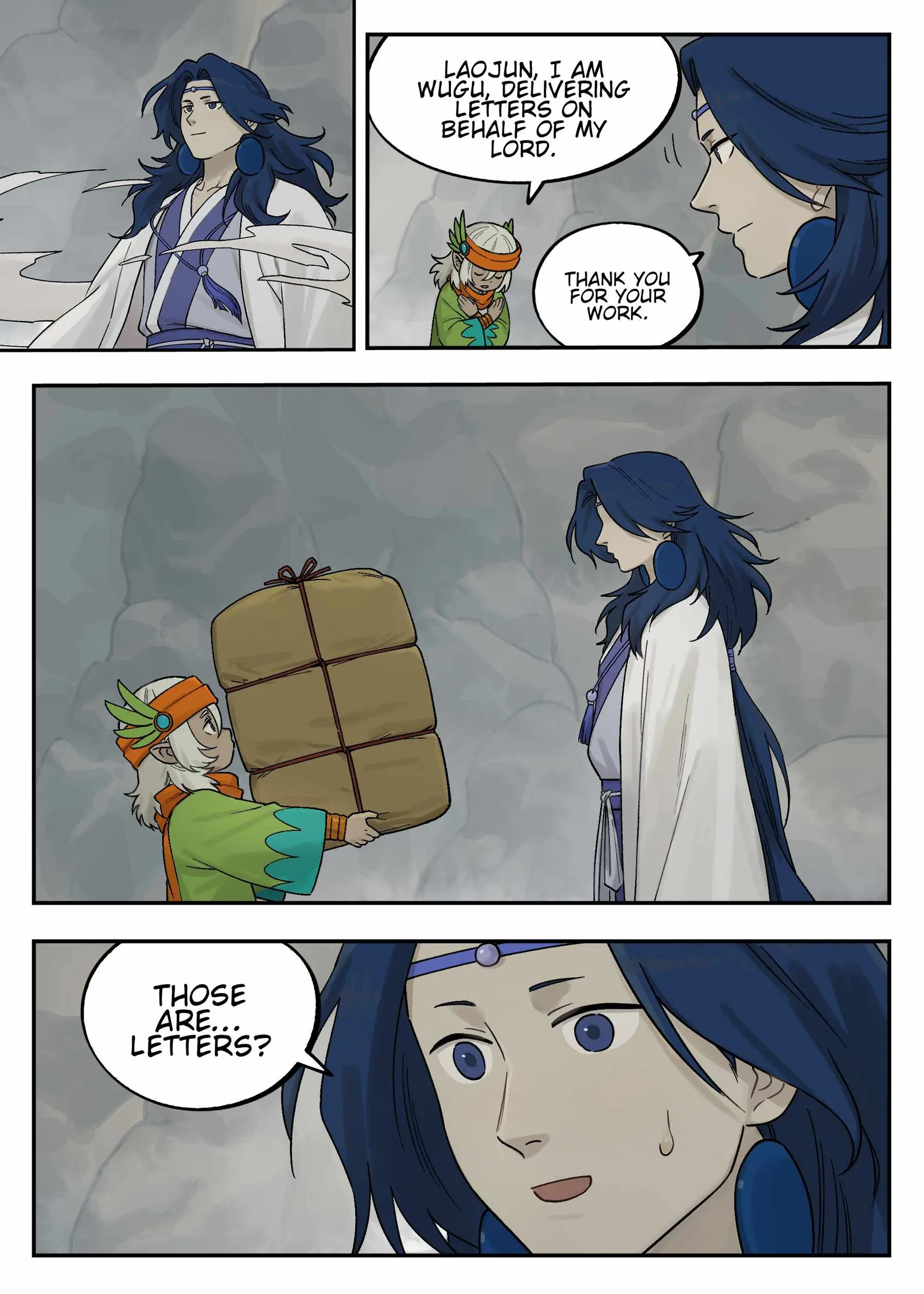 Lanxi Zhen Chapter 113 page 2