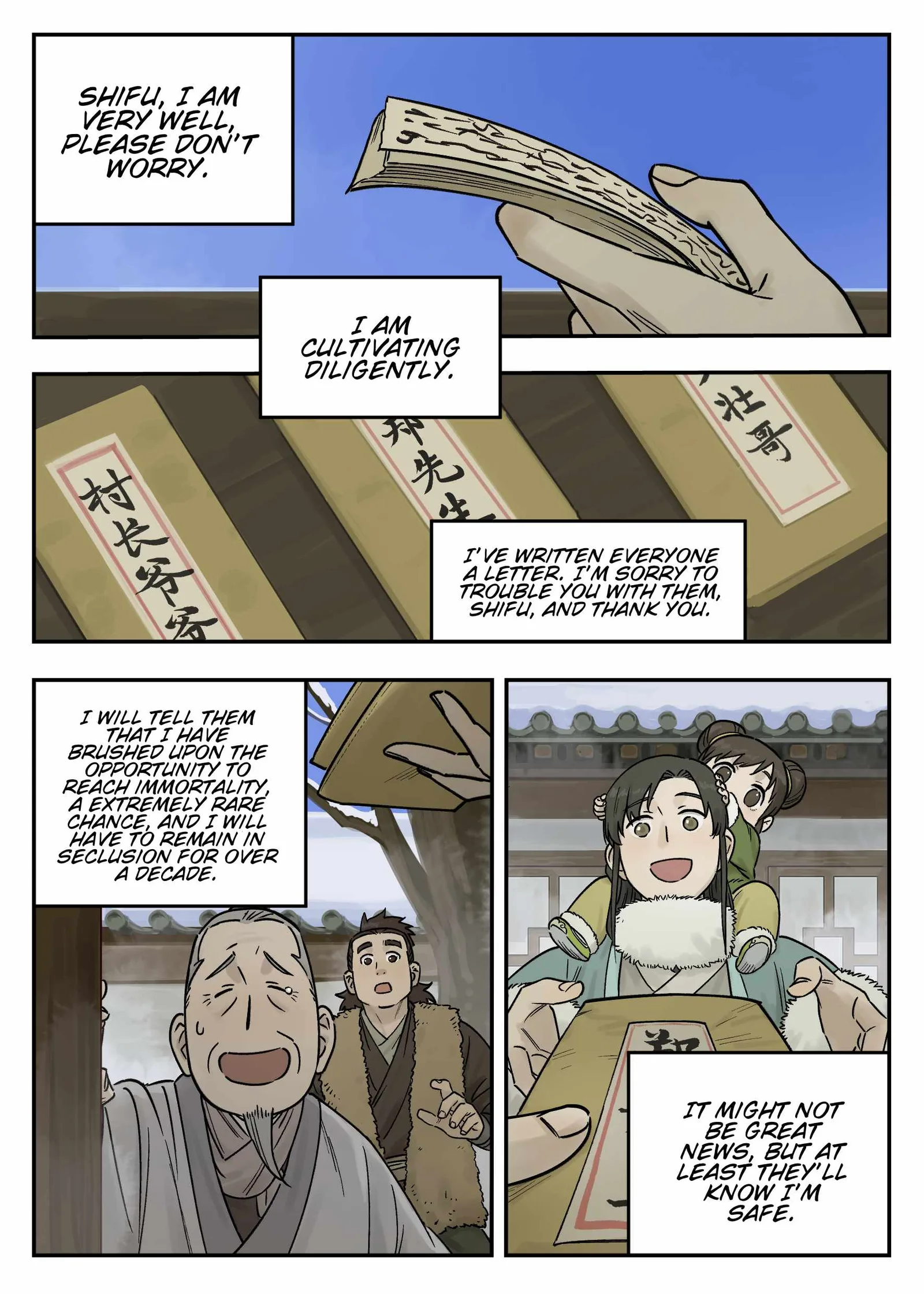 Lanxi Zhen Chapter 113 page 5