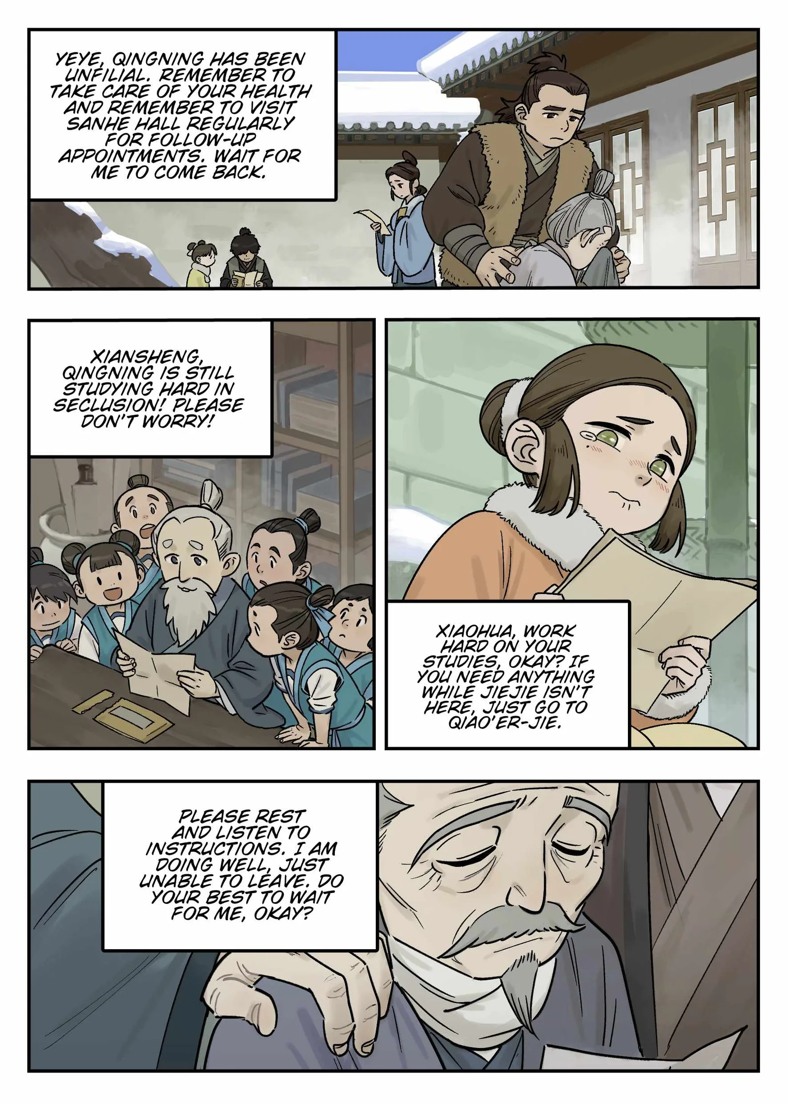 Lanxi Zhen Chapter 113 page 7