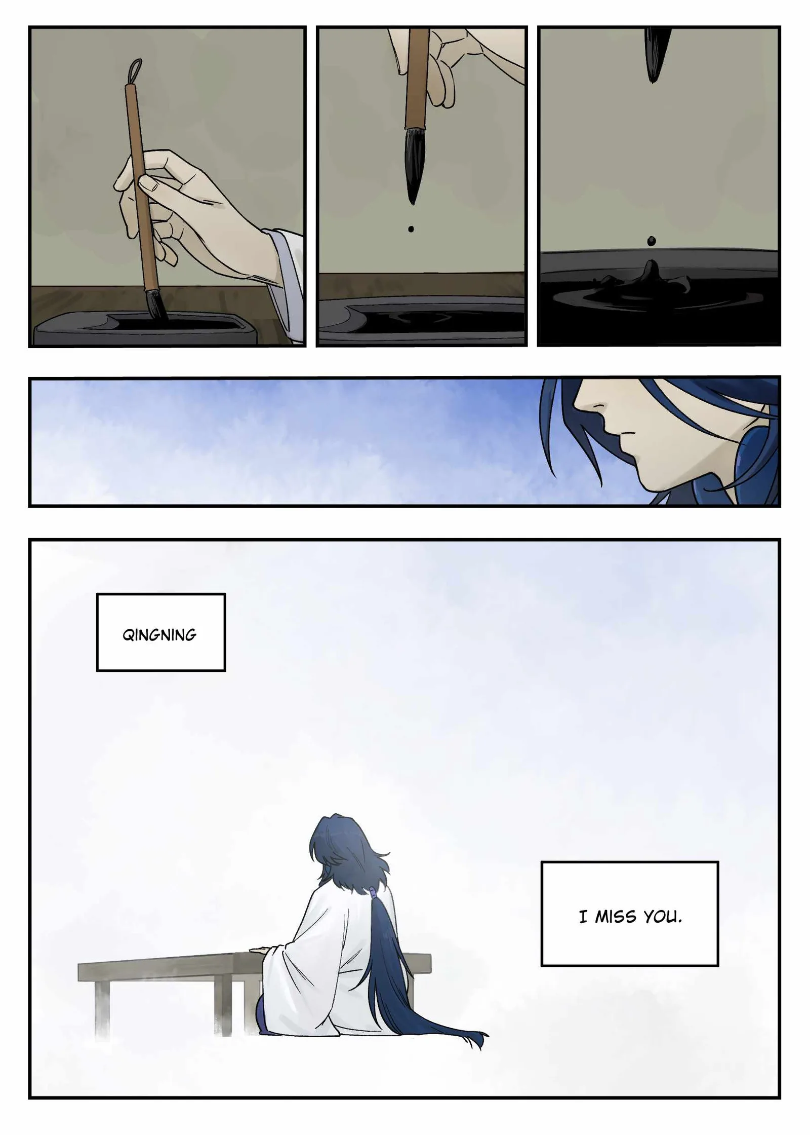 Lanxi Zhen Chapter 113 page 13