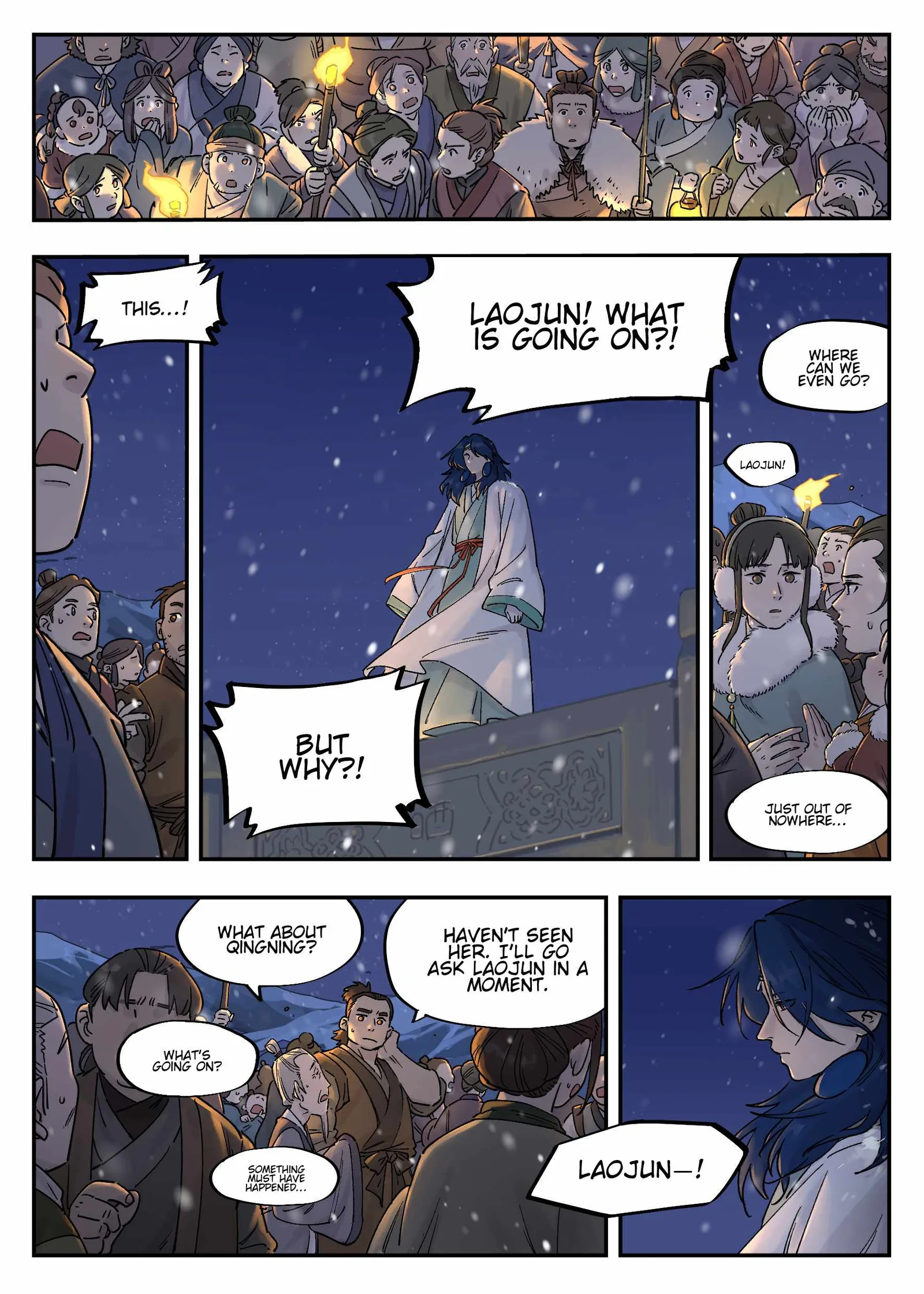 Lanxi Zhen Chapter 112 page 1