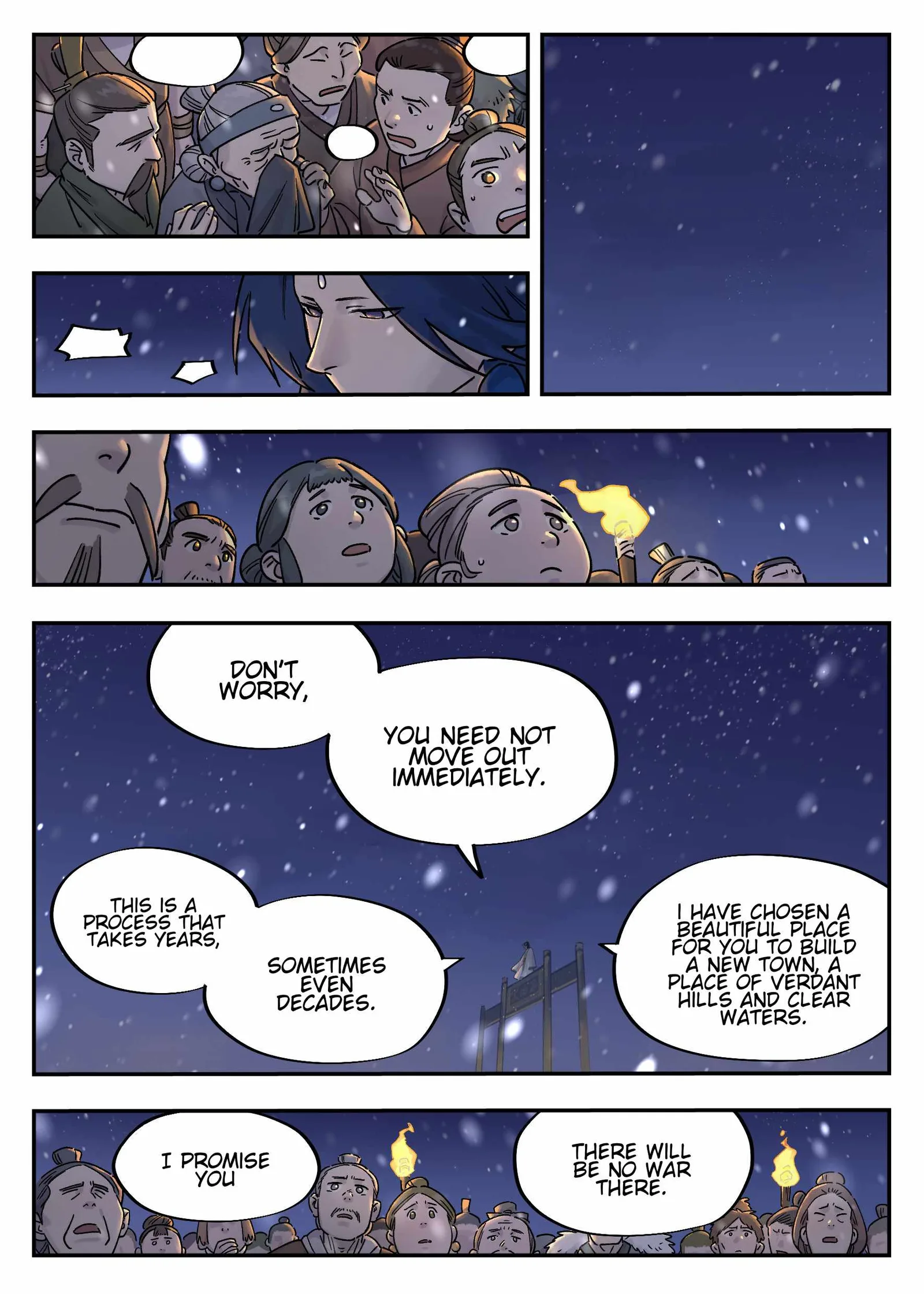 Lanxi Zhen Chapter 112 page 2