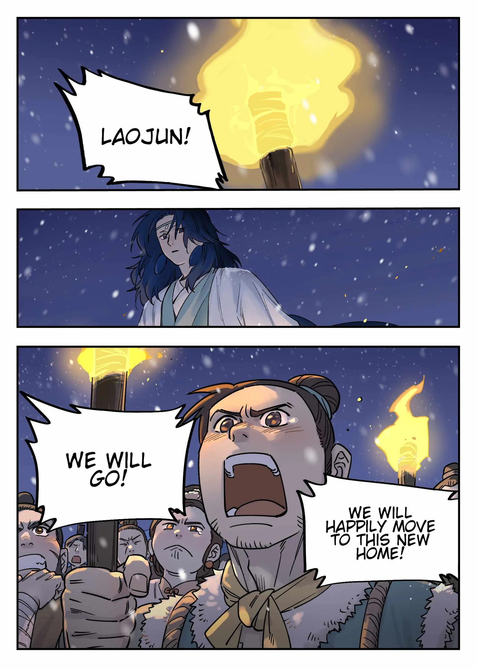 Lanxi Zhen Chapter 112 page 6