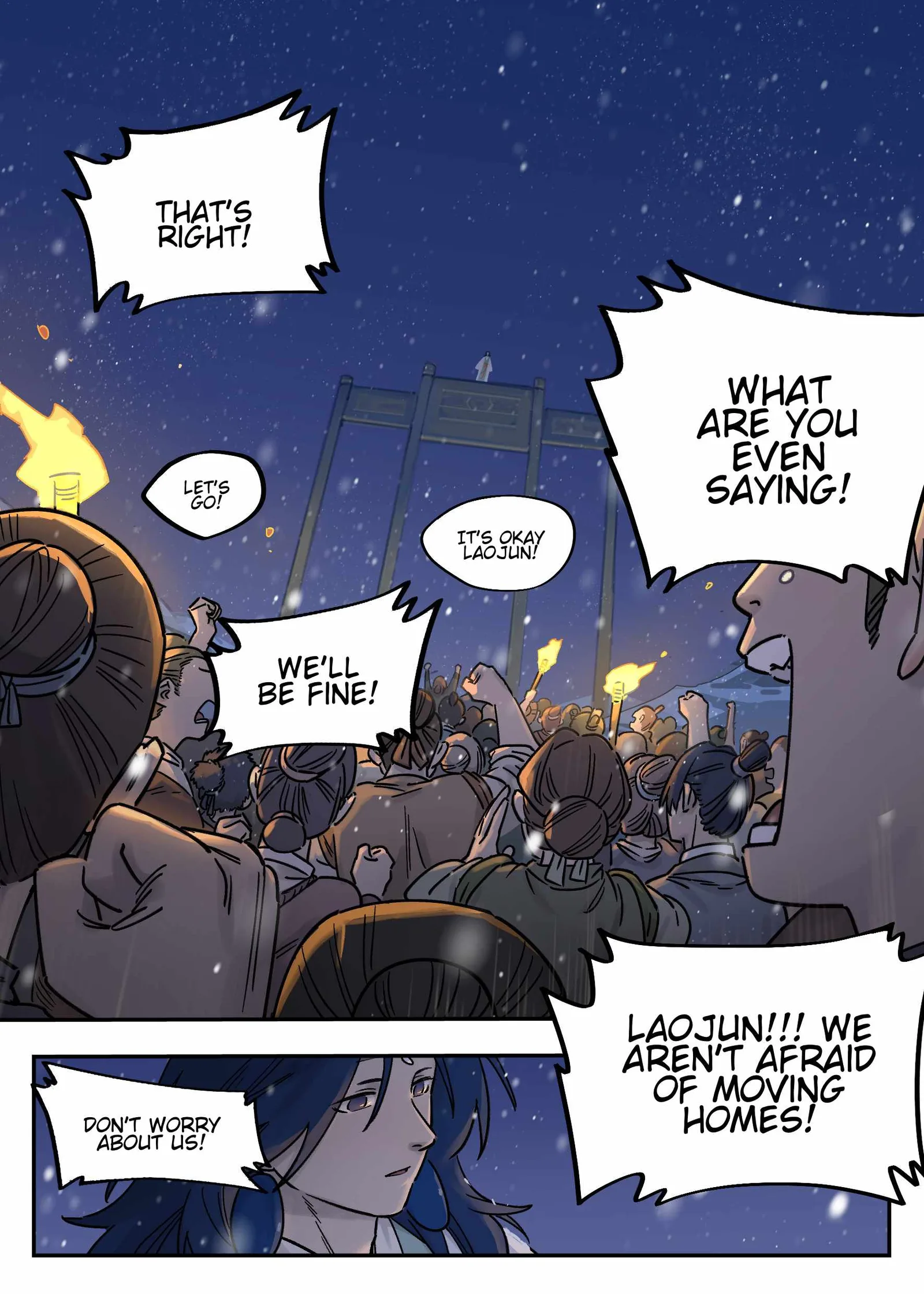 Lanxi Zhen Chapter 112 page 7