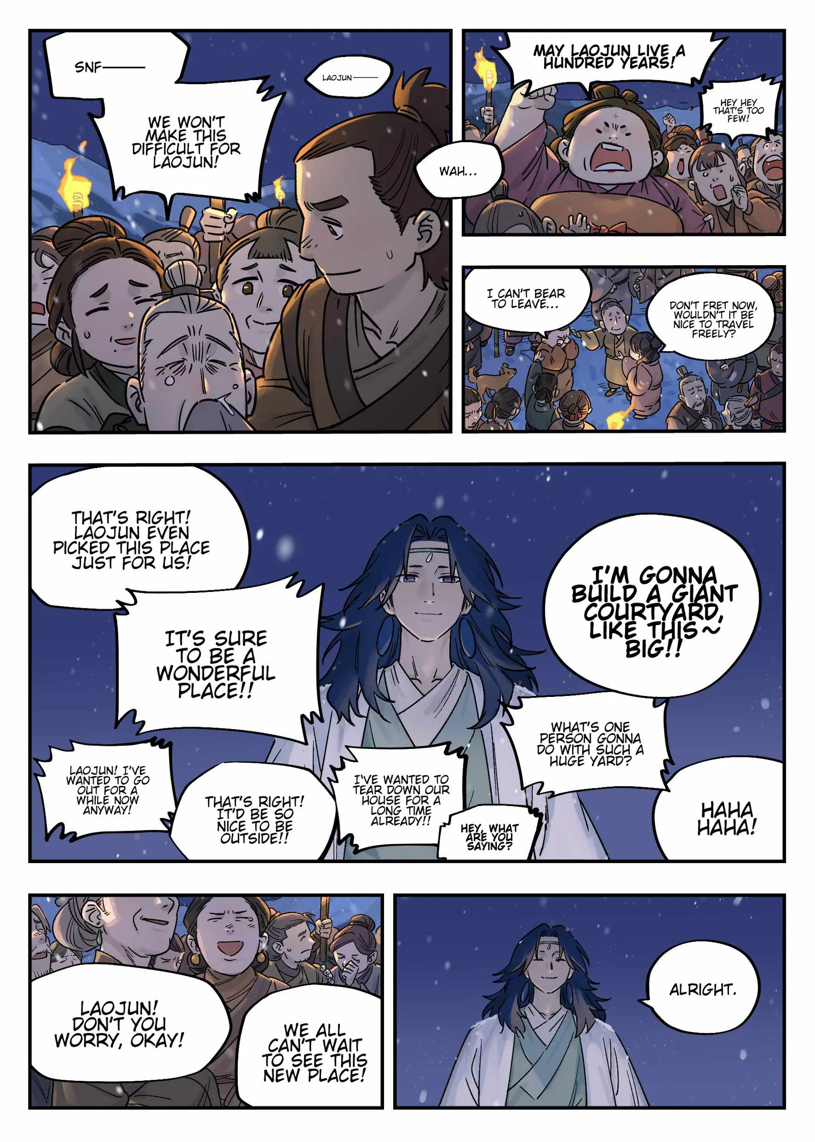 Lanxi Zhen Chapter 112 page 8