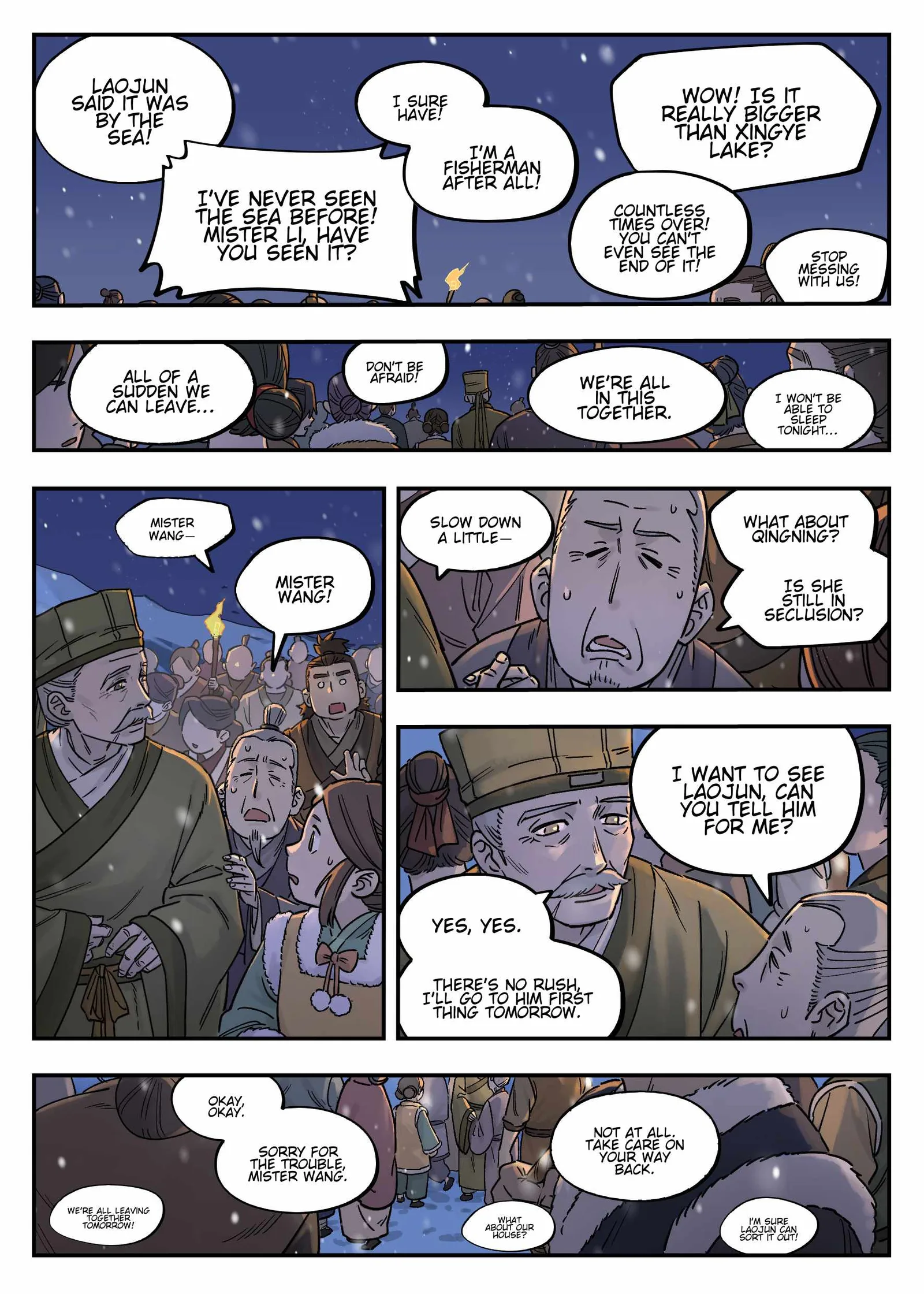 Lanxi Zhen Chapter 112 page 10