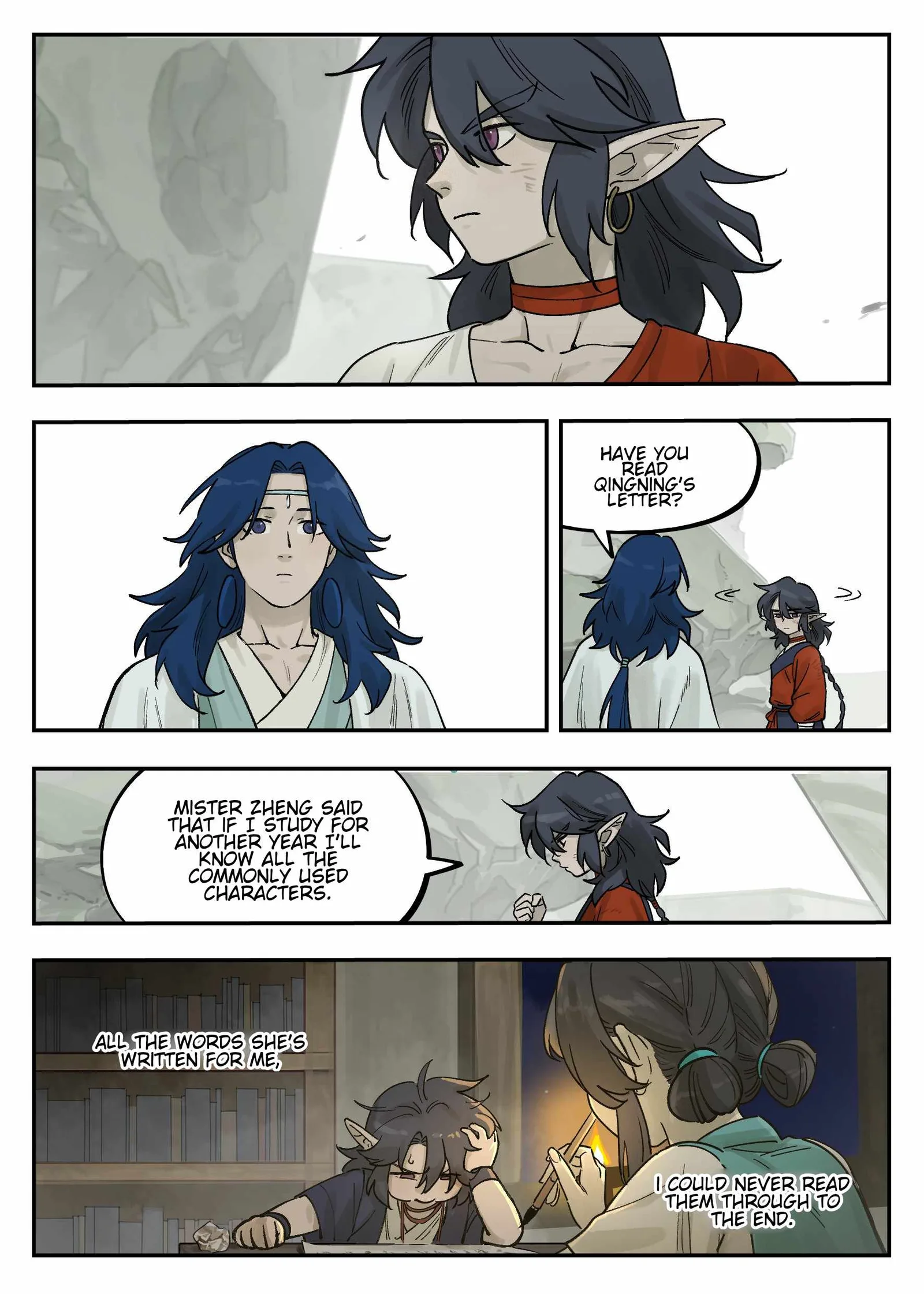 Lanxi Zhen Chapter 112 page 13
