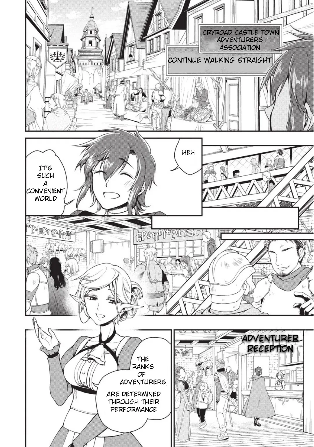 Lv2 kara Cheat datta Moto Yuusha Kouho no Mattari Isekai Life Chapter 2 page 12