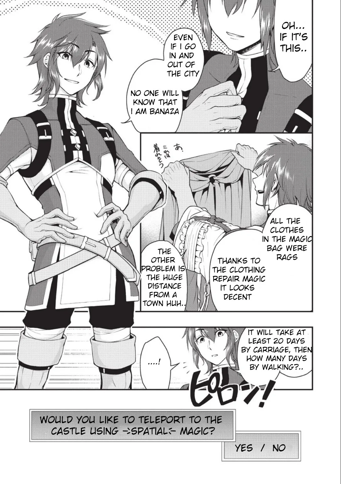 Lv2 kara Cheat datta Moto Yuusha Kouho no Mattari Isekai Life Chapter 2 page 9