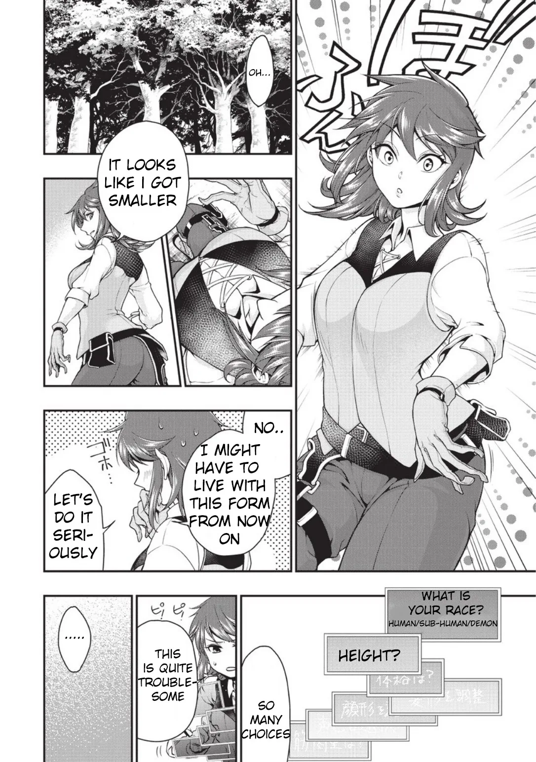 Lv2 kara Cheat datta Moto Yuusha Kouho no Mattari Isekai Life Chapter 2 page 8