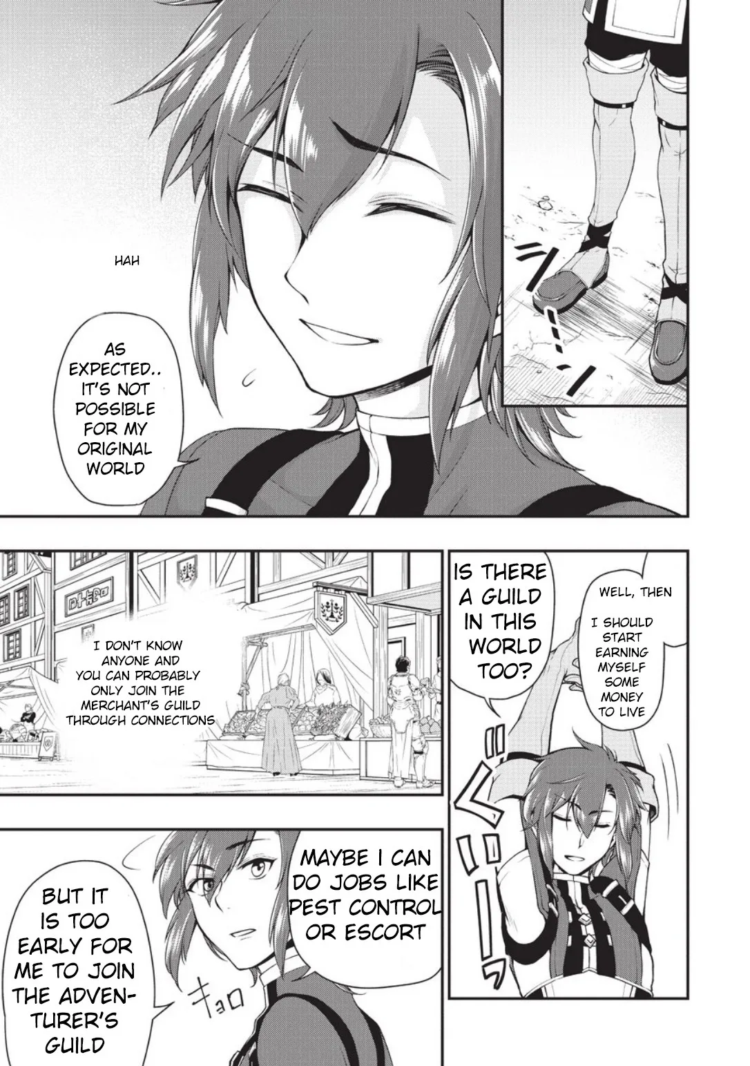Lv2 kara Cheat datta Moto Yuusha Kouho no Mattari Isekai Life Chapter 2 page 11