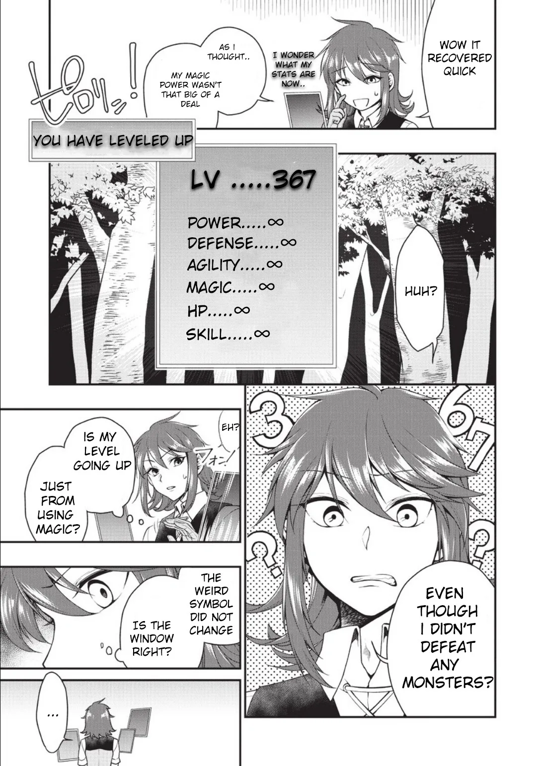 Lv2 kara Cheat datta Moto Yuusha Kouho no Mattari Isekai Life Chapter 2 page 5