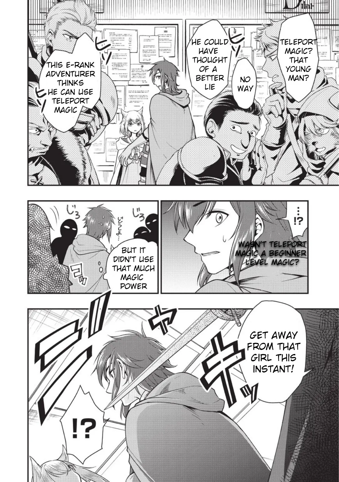 Lv2 kara Cheat datta Moto Yuusha Kouho no Mattari Isekai Life Chapter 2 page 18