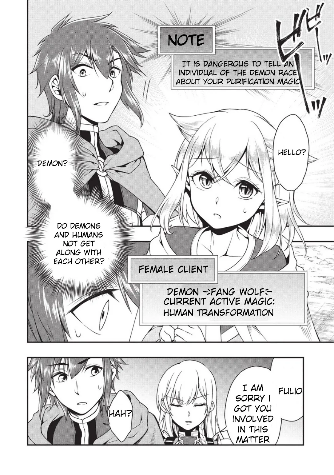 Lv2 kara Cheat datta Moto Yuusha Kouho no Mattari Isekai Life Chapter 2 page 26