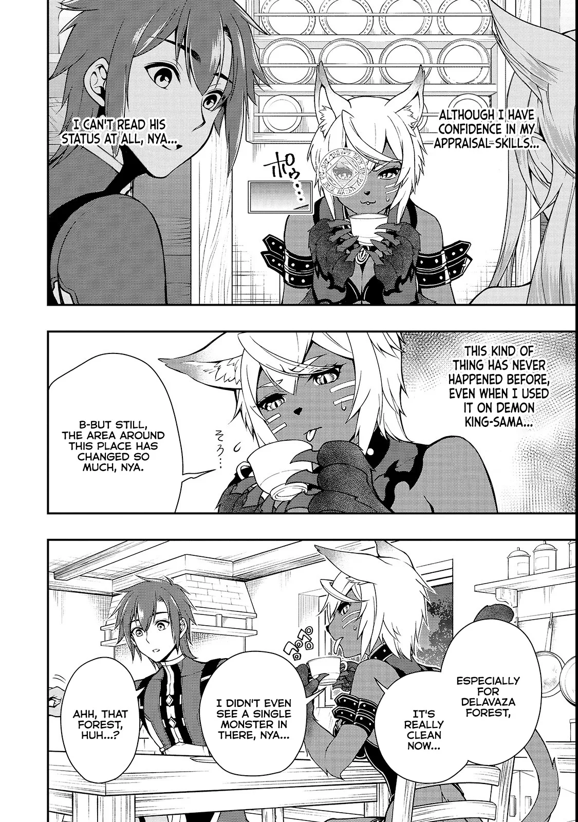 Lv2 kara Cheat datta Moto Yuusha Kouho no Mattari Isekai Life Chapter 7 page 6