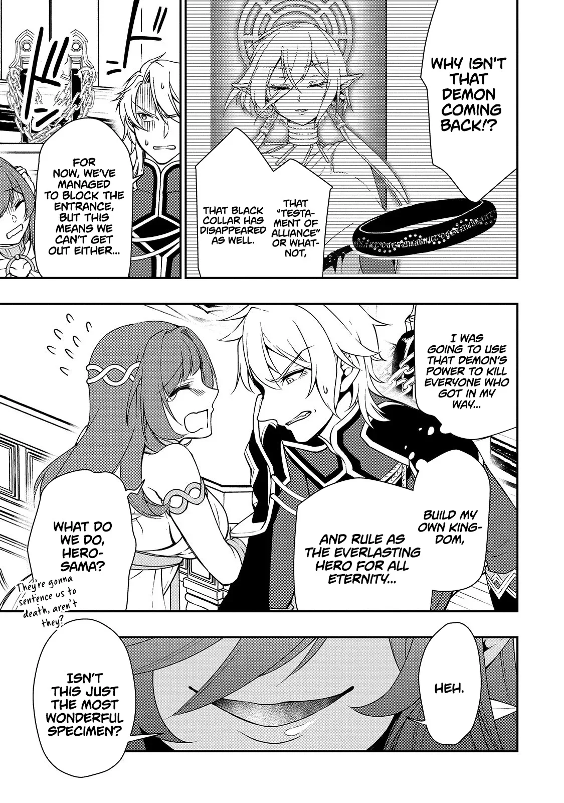 Lv2 kara Cheat datta Moto Yuusha Kouho no Mattari Isekai Life Chapter 12 page 6