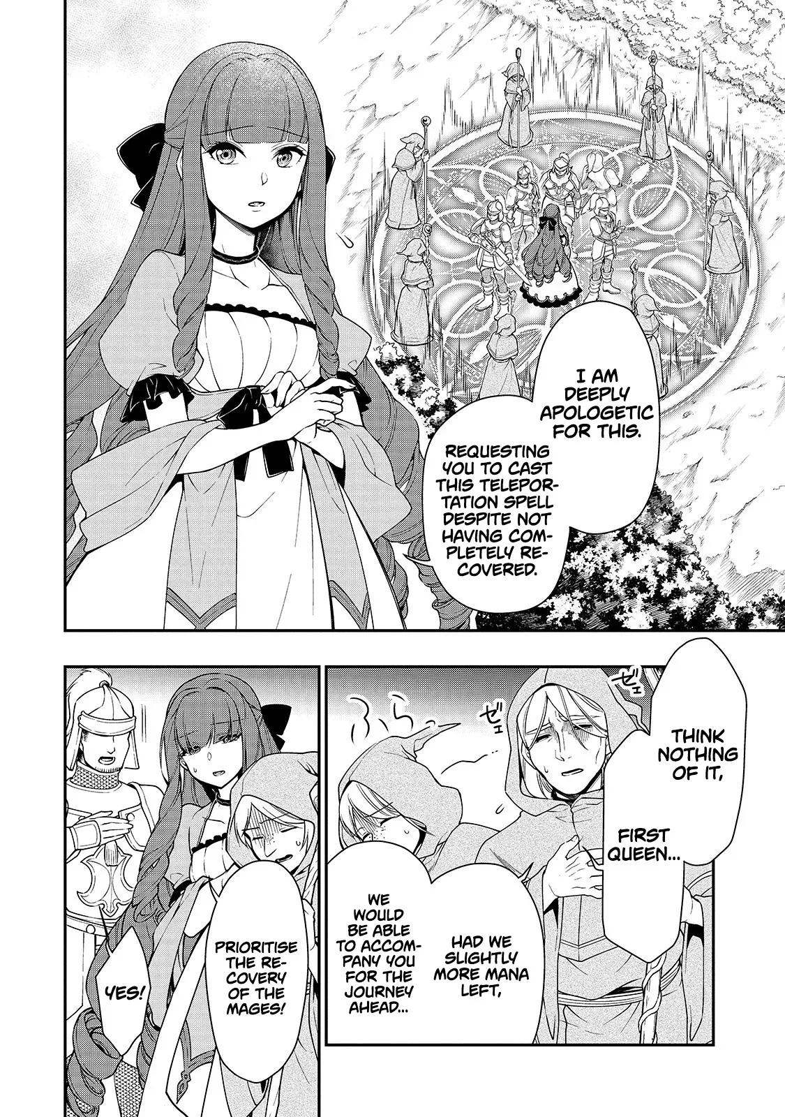Lv2 kara Cheat datta Moto Yuusha Kouho no Mattari Isekai Life Chapter 12 page 3