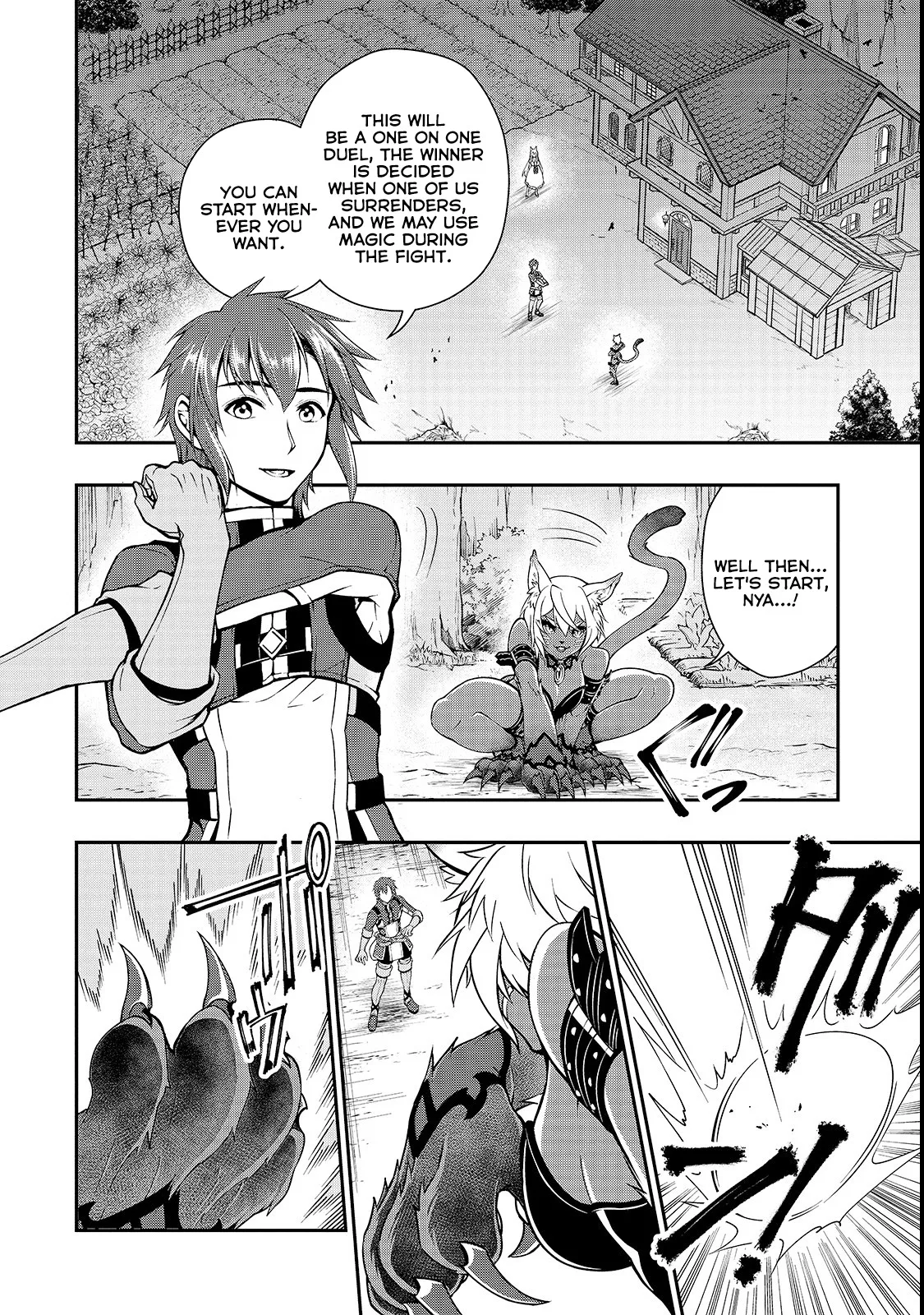 Lv2 kara Cheat datta Moto Yuusha Kouho no Mattari Isekai Life Chapter 7 page 14