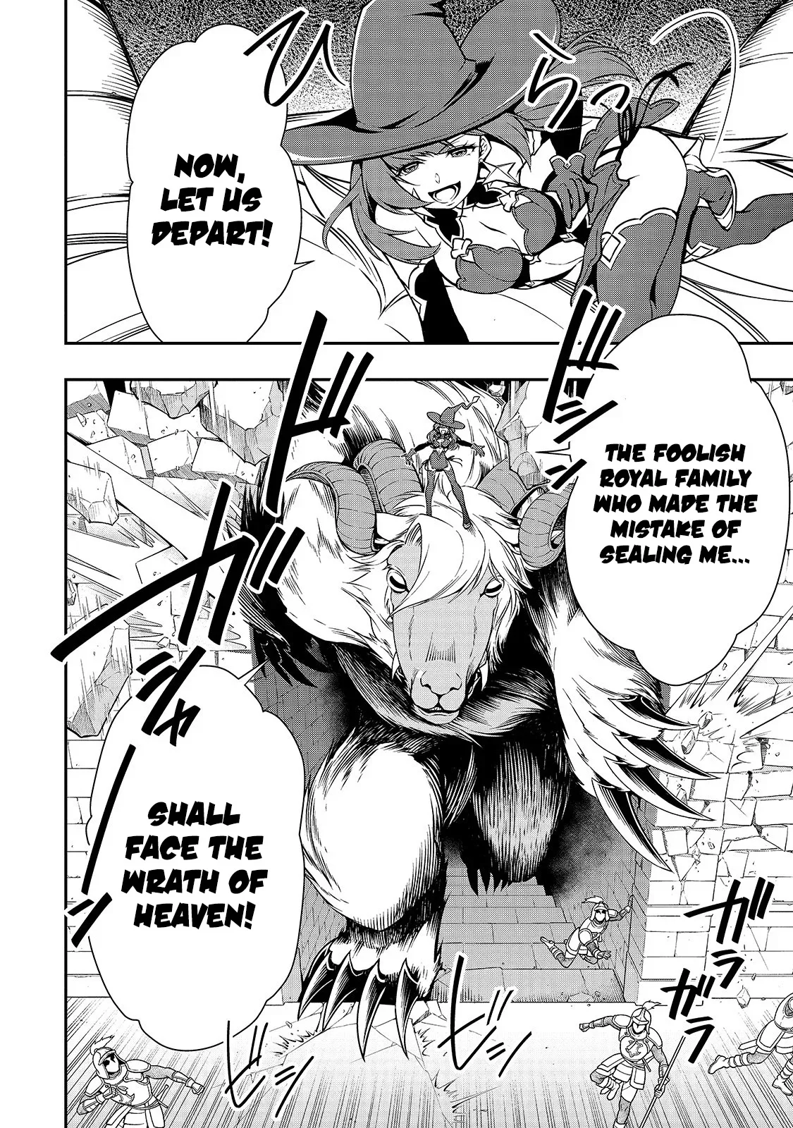 Lv2 kara Cheat datta Moto Yuusha Kouho no Mattari Isekai Life Chapter 12 page 10