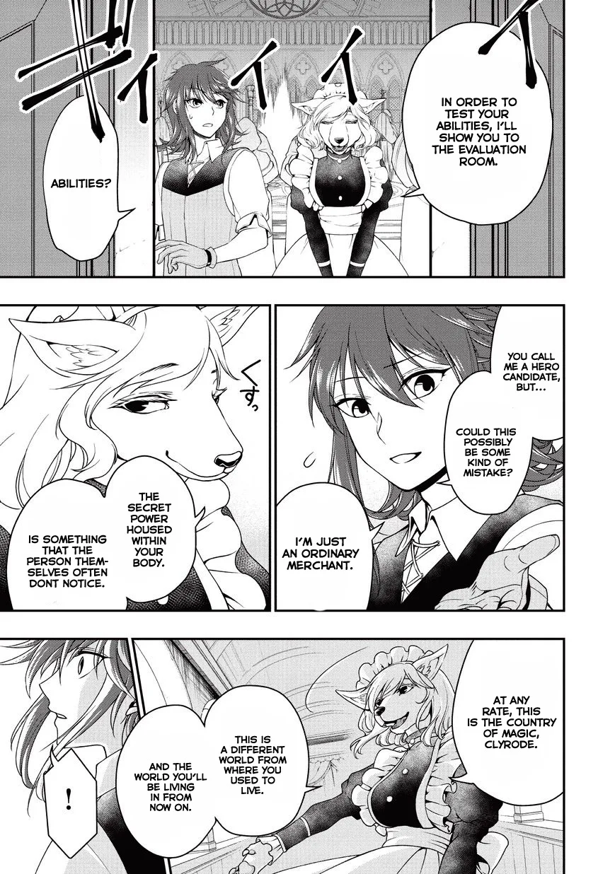 Lv2 kara Cheat datta Moto Yuusha Kouho no Mattari Isekai Life Chapter 1 page 6