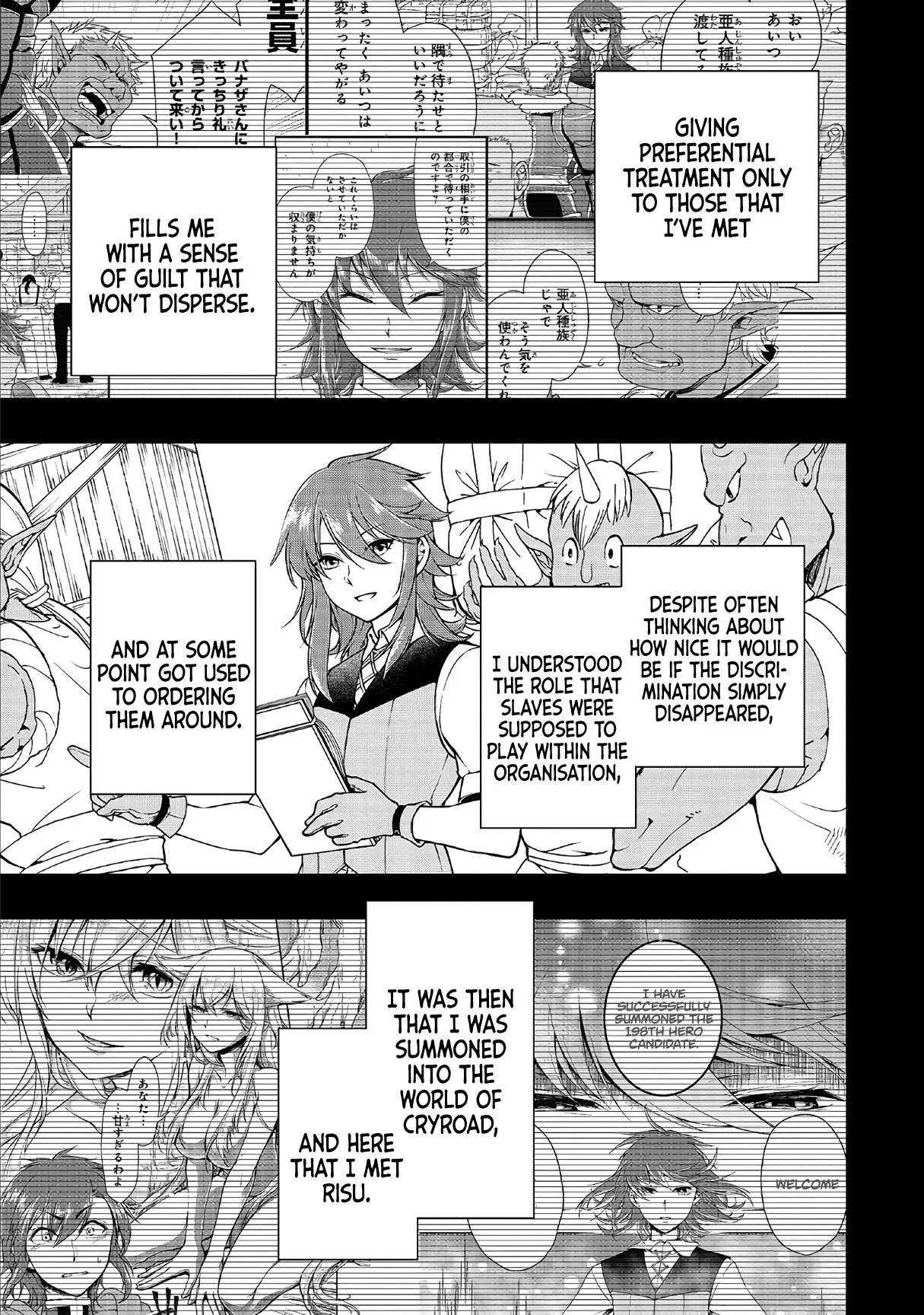 Lv2 kara Cheat datta Moto Yuusha Kouho no Mattari Isekai Life Chapter 11 page 4