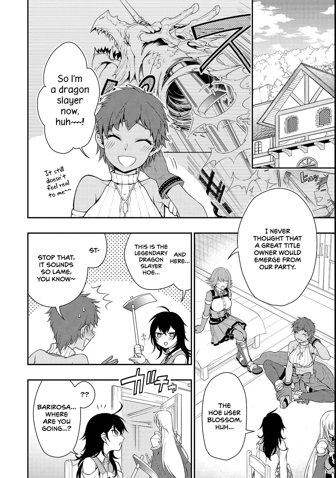 Lv2 kara Cheat datta Moto Yuusha Kouho no Mattari Isekai Life Chapter 8 page 3