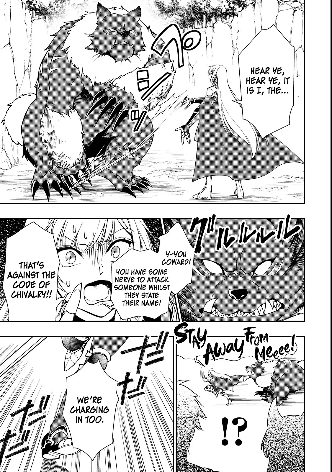 Lv2 kara Cheat datta Moto Yuusha Kouho no Mattari Isekai Life Chapter 6 page 6