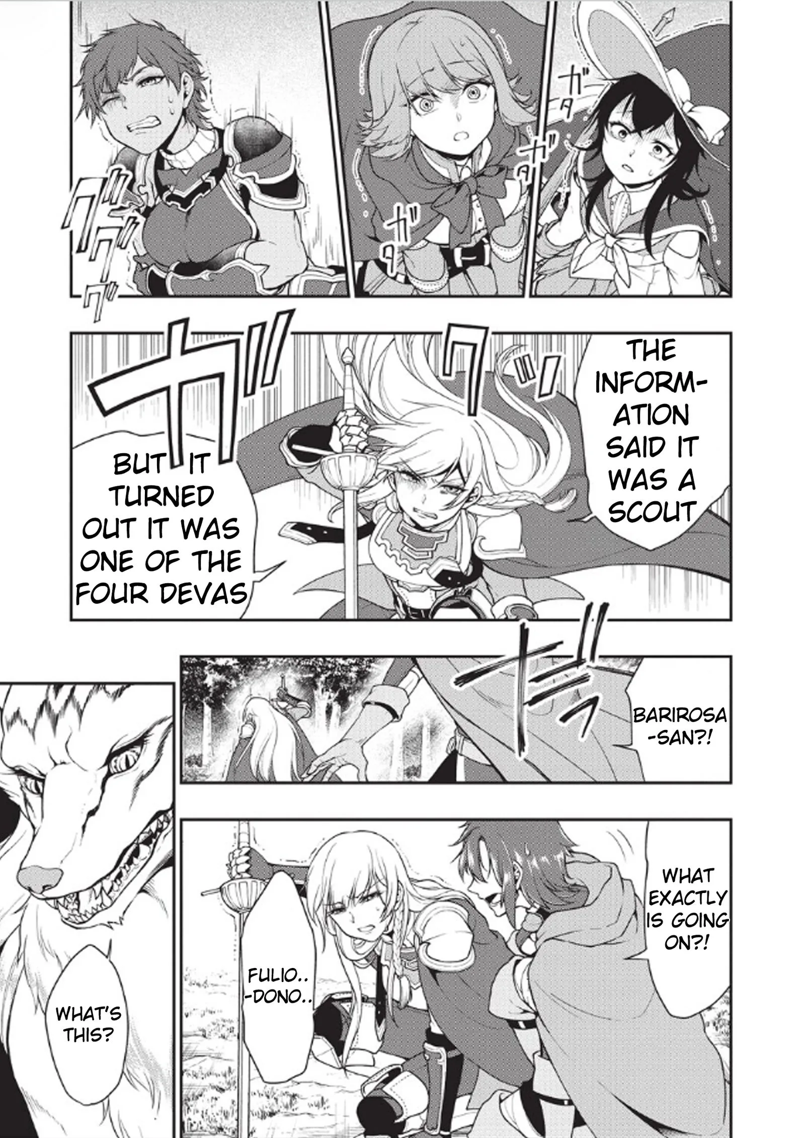 Lv2 kara Cheat datta Moto Yuusha Kouho no Mattari Isekai Life Chapter 3 page 3