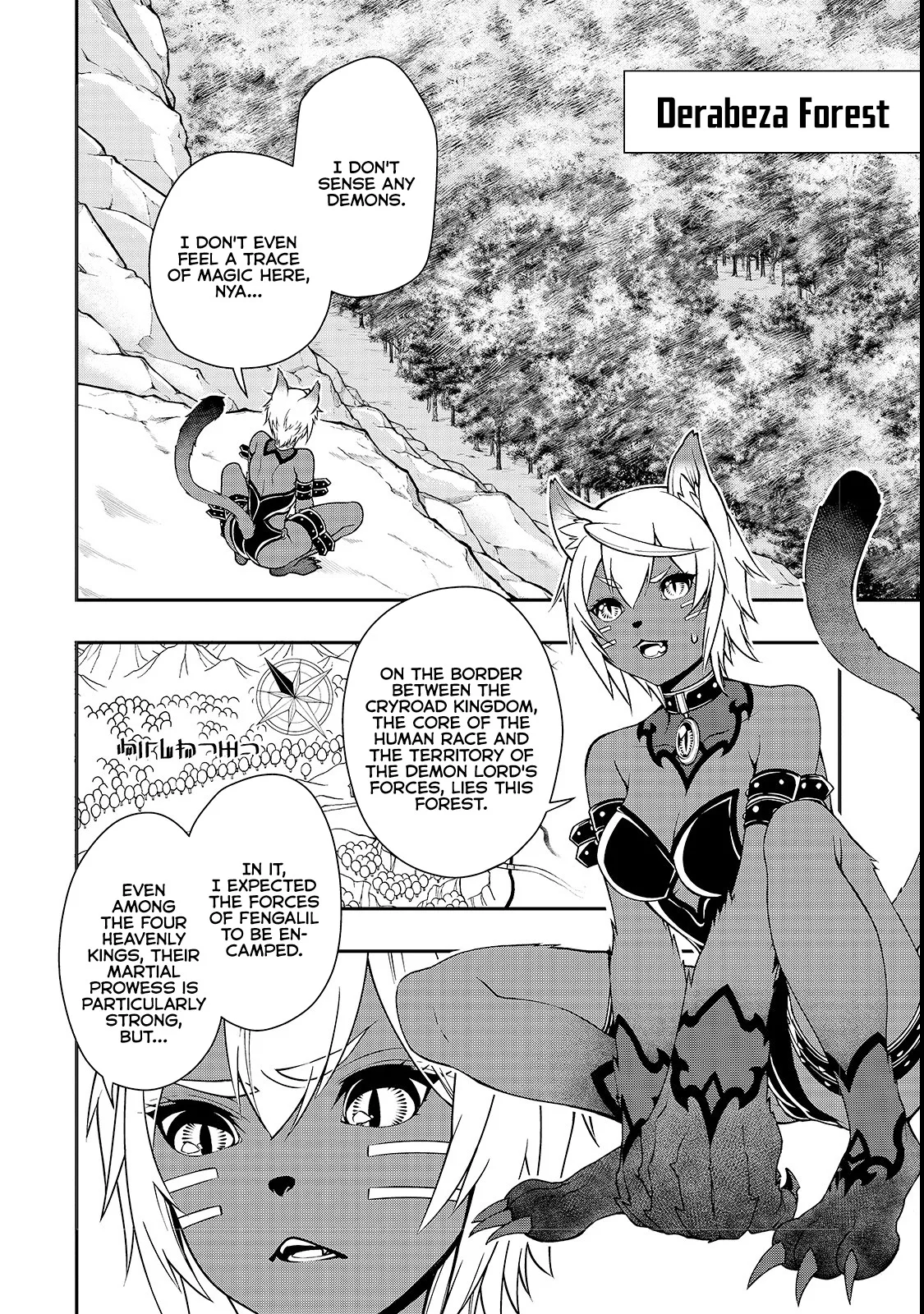 Lv2 kara Cheat datta Moto Yuusha Kouho no Mattari Isekai Life Chapter 6 page 3