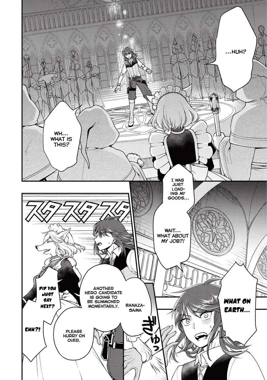 Lv2 kara Cheat datta Moto Yuusha Kouho no Mattari Isekai Life Chapter 1 page 5